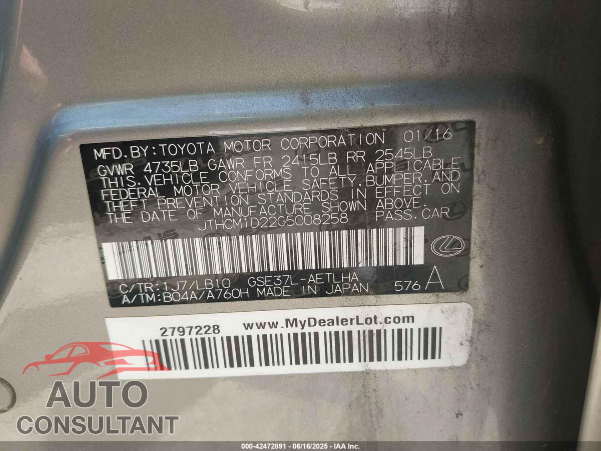 LEXUS IS 300 2016 - JTHCM1D22G5008258