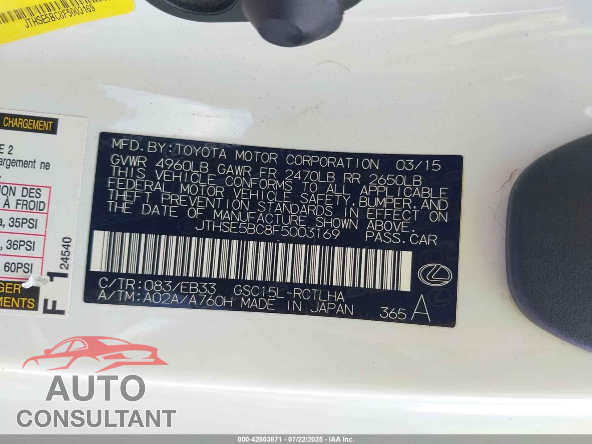LEXUS RC 350 2015 - JTHSE5BC8F5003169