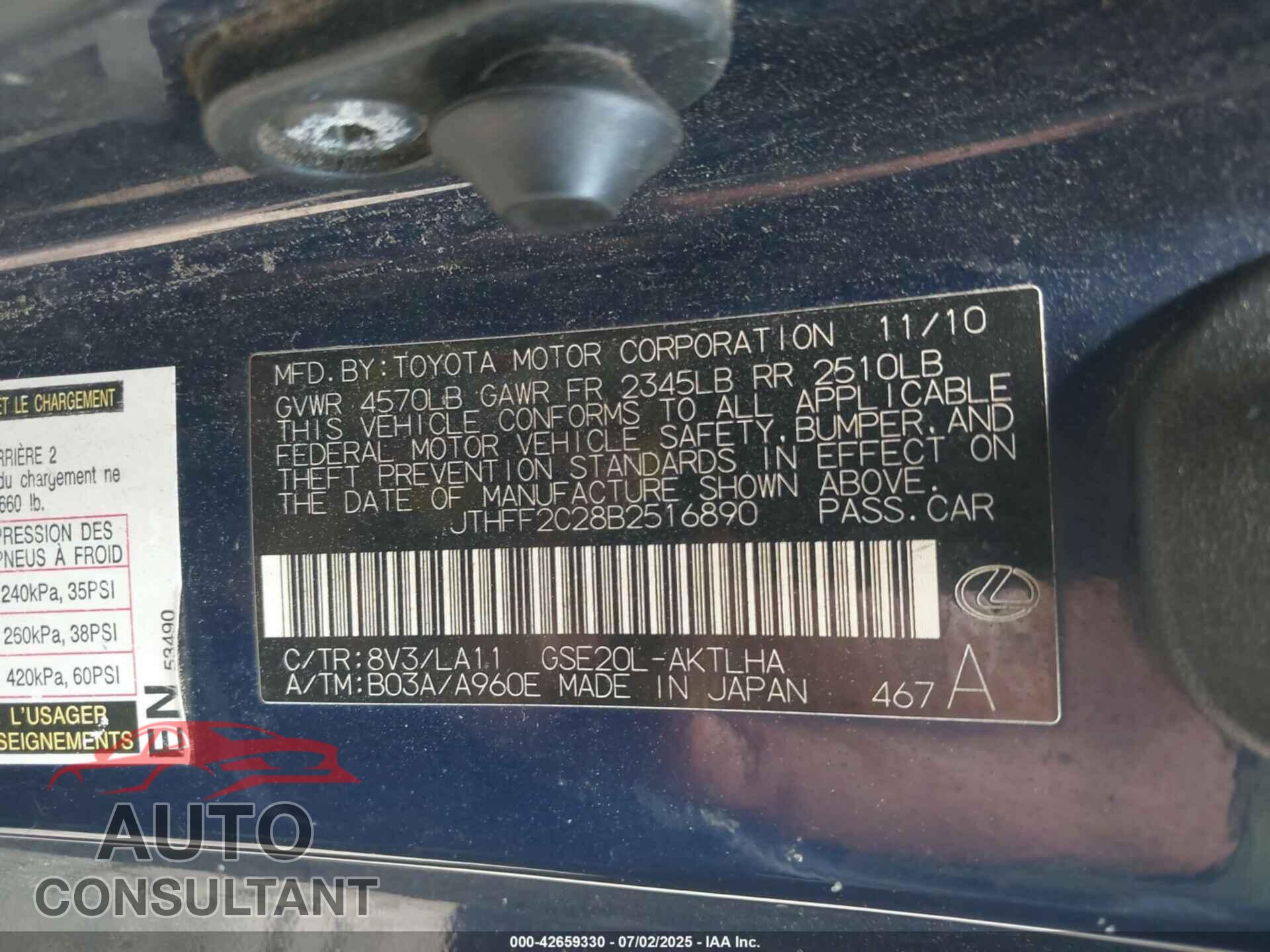 LEXUS IS 250C 2011 - JTHFF2C28B2516890