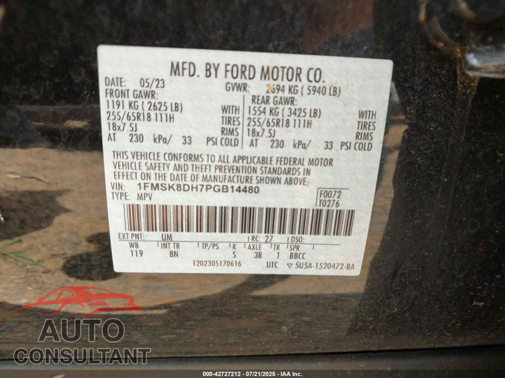 FORD EXPLORER 2023 - 1FMSK8DH7PGB14480