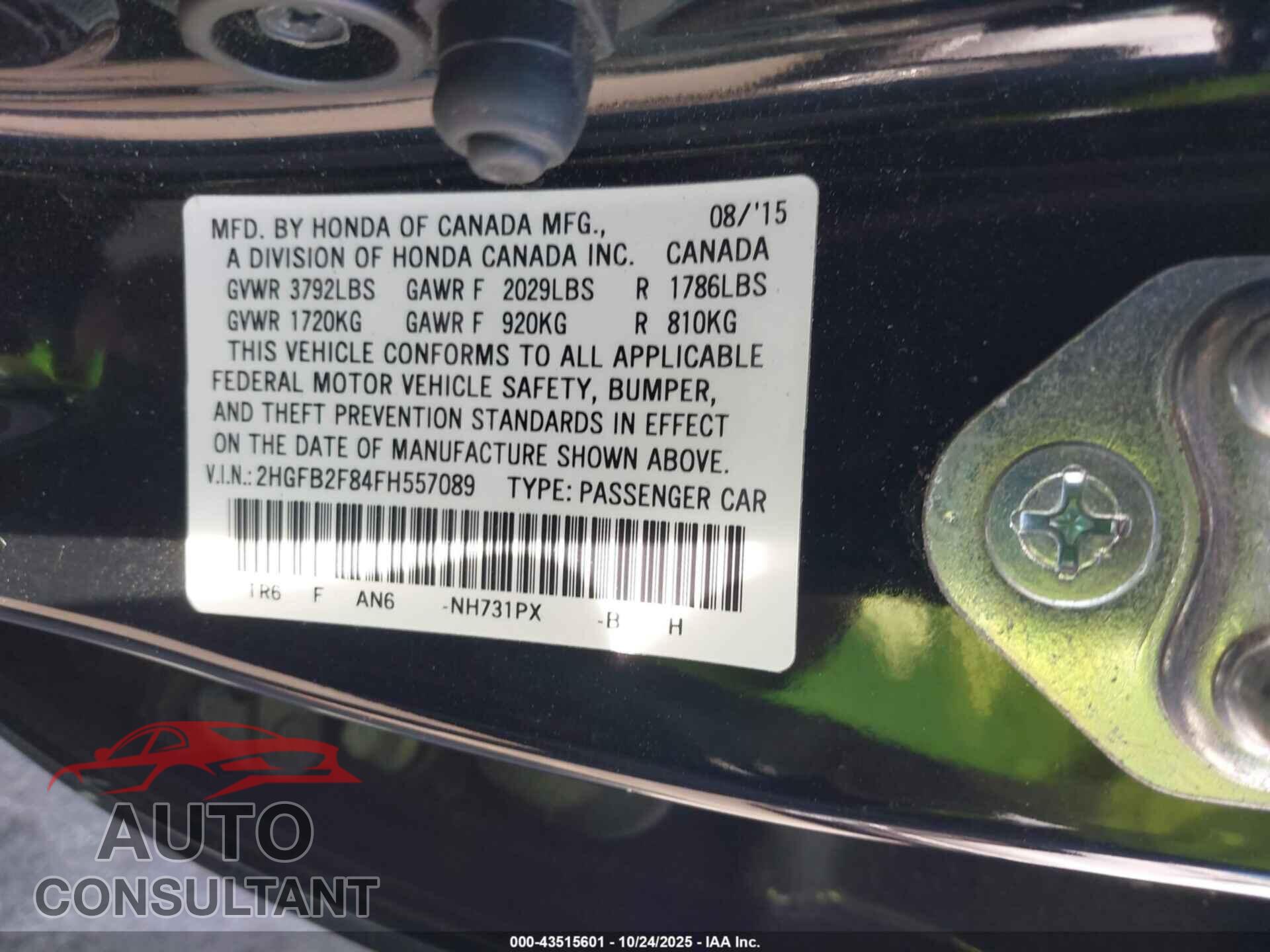 HONDA CIVIC 2015 - 2HGFB2F84FH557089