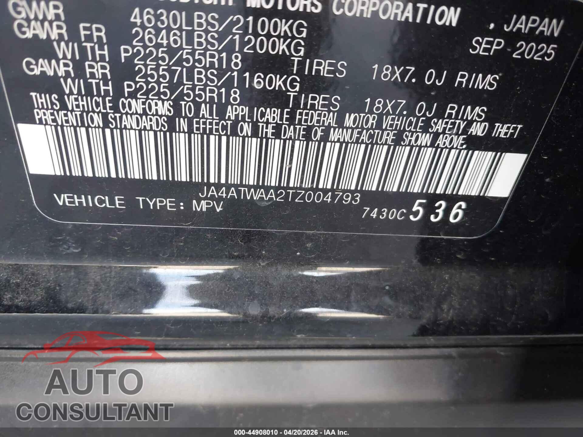 MITSUBISHI ECLIPSE CROSS 2026 - JA4ATWAA2TZ004793