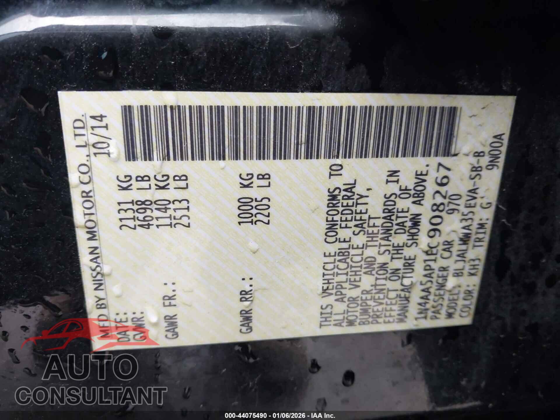 NISSAN MAXIMA 2014 - 1N4AA5AP1EC908267