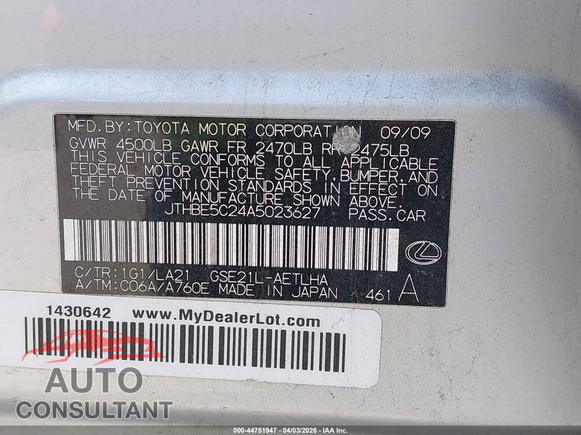 LEXUS IS 350 2010 - JTHBE5C24A5023627