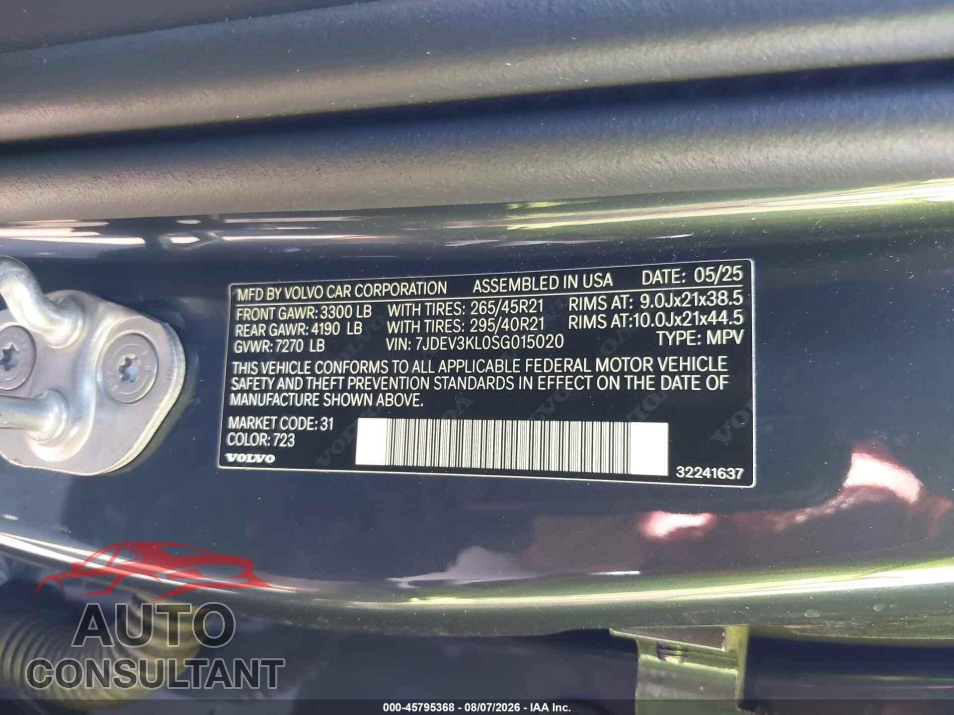 VOLVO EX90 2025 - 7JDEV3KL0SG015020