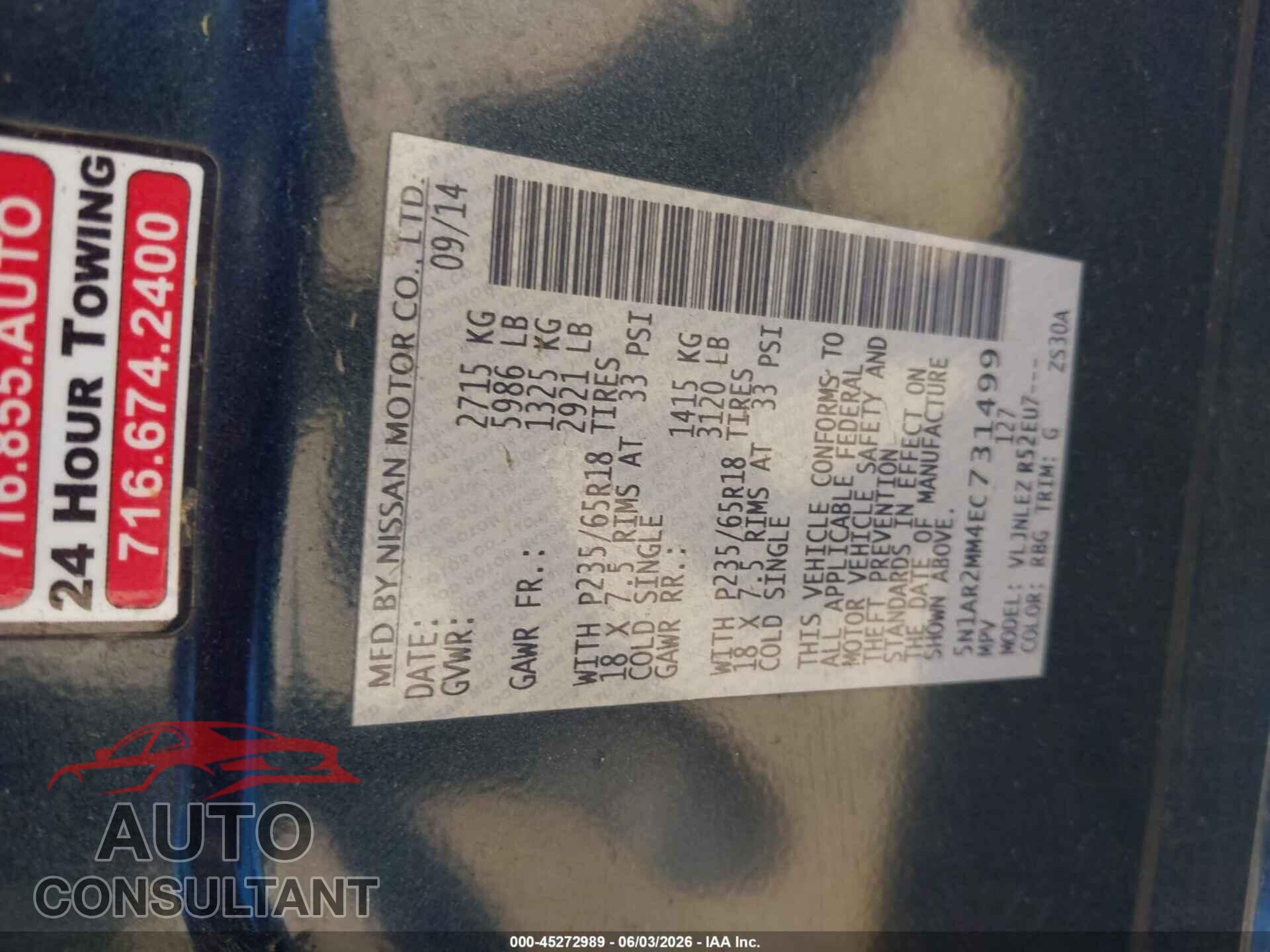 NISSAN PATHFINDER 2014 - 5N1AR2MM4EC731499