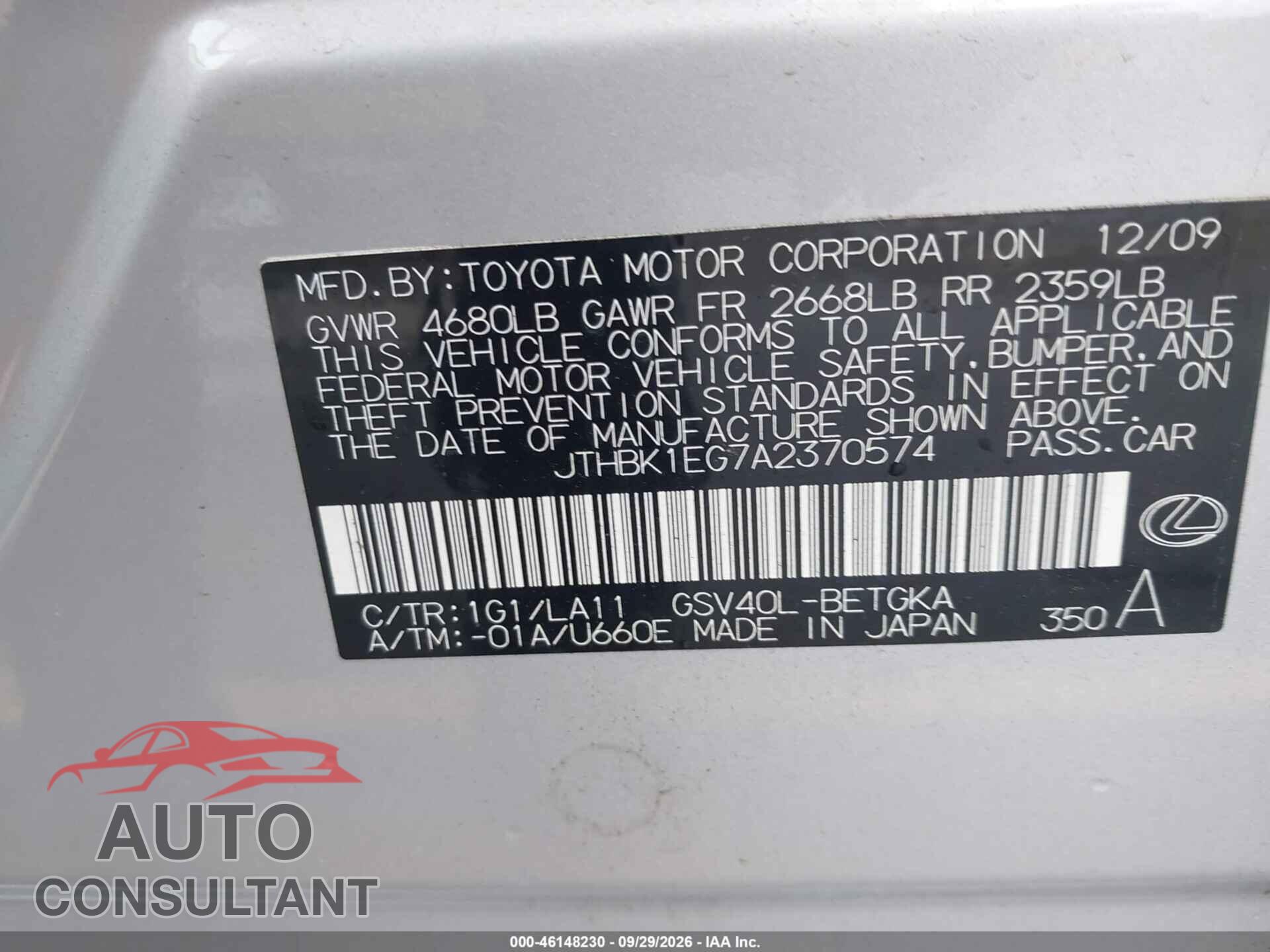 LEXUS ES 350 2010 - JTHBK1EG7A2370574