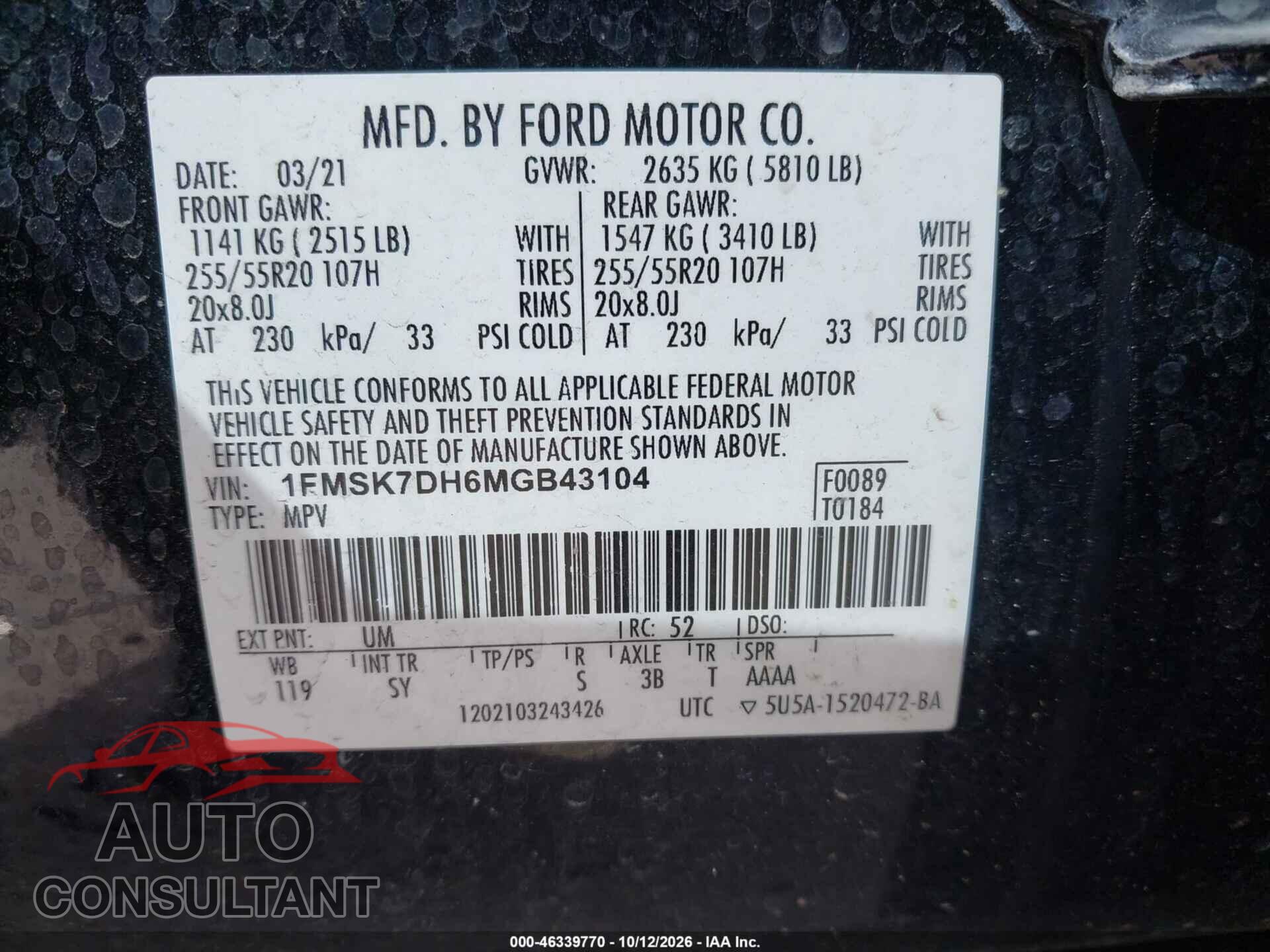 FORD EXPLORER 2021 - 1FMSK7DH6MGB43104