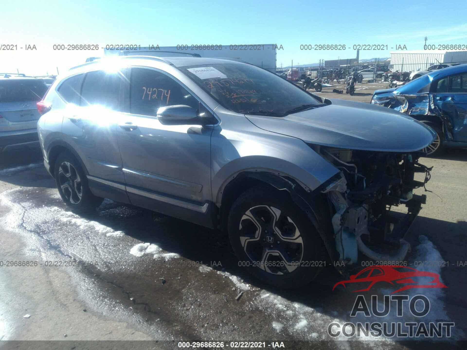HONDA CR-V 2017 - 2HKRW2H9XHH633320