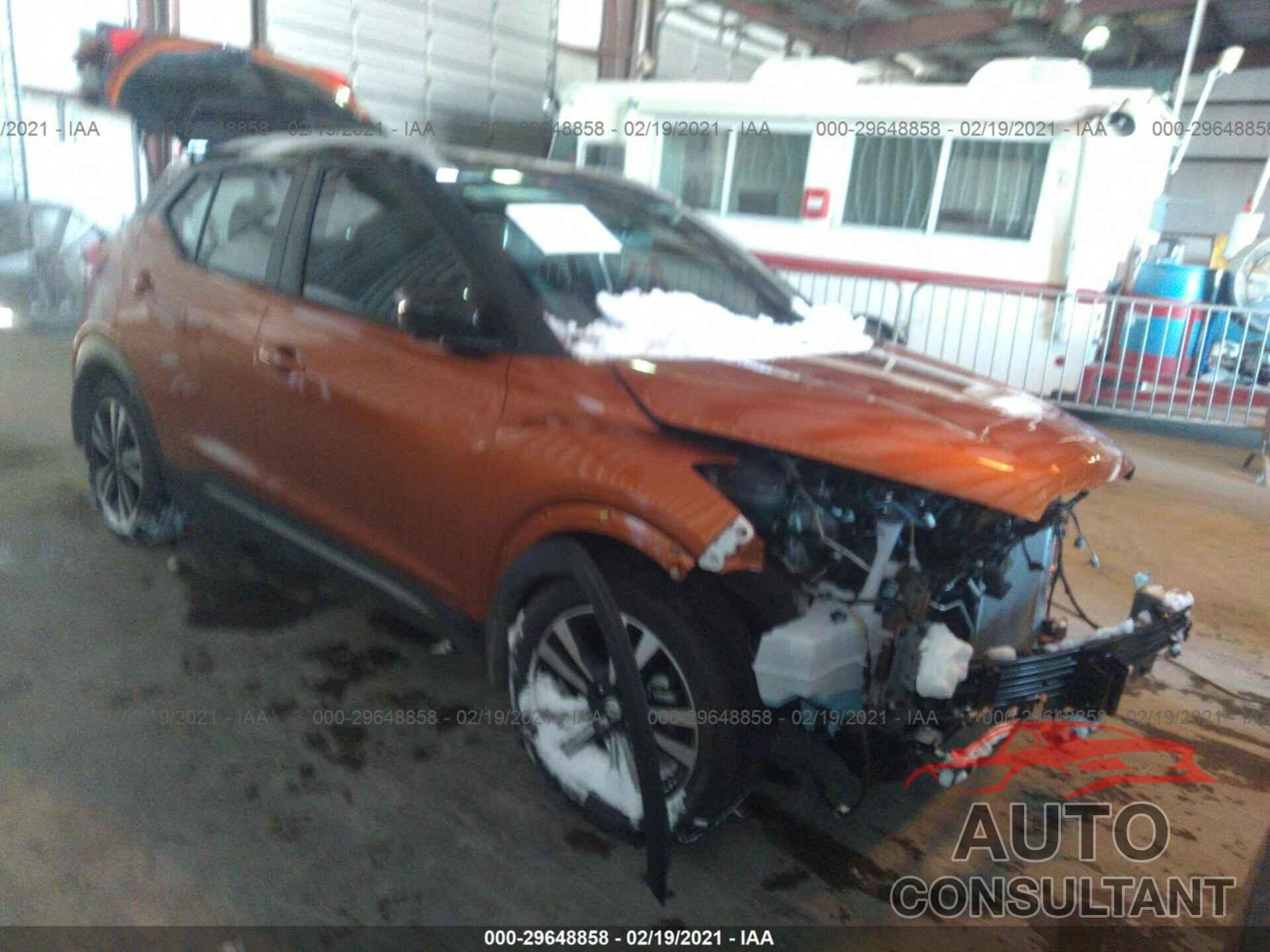 NISSAN KICKS 2020 - 3N1CP5DV4LL555507