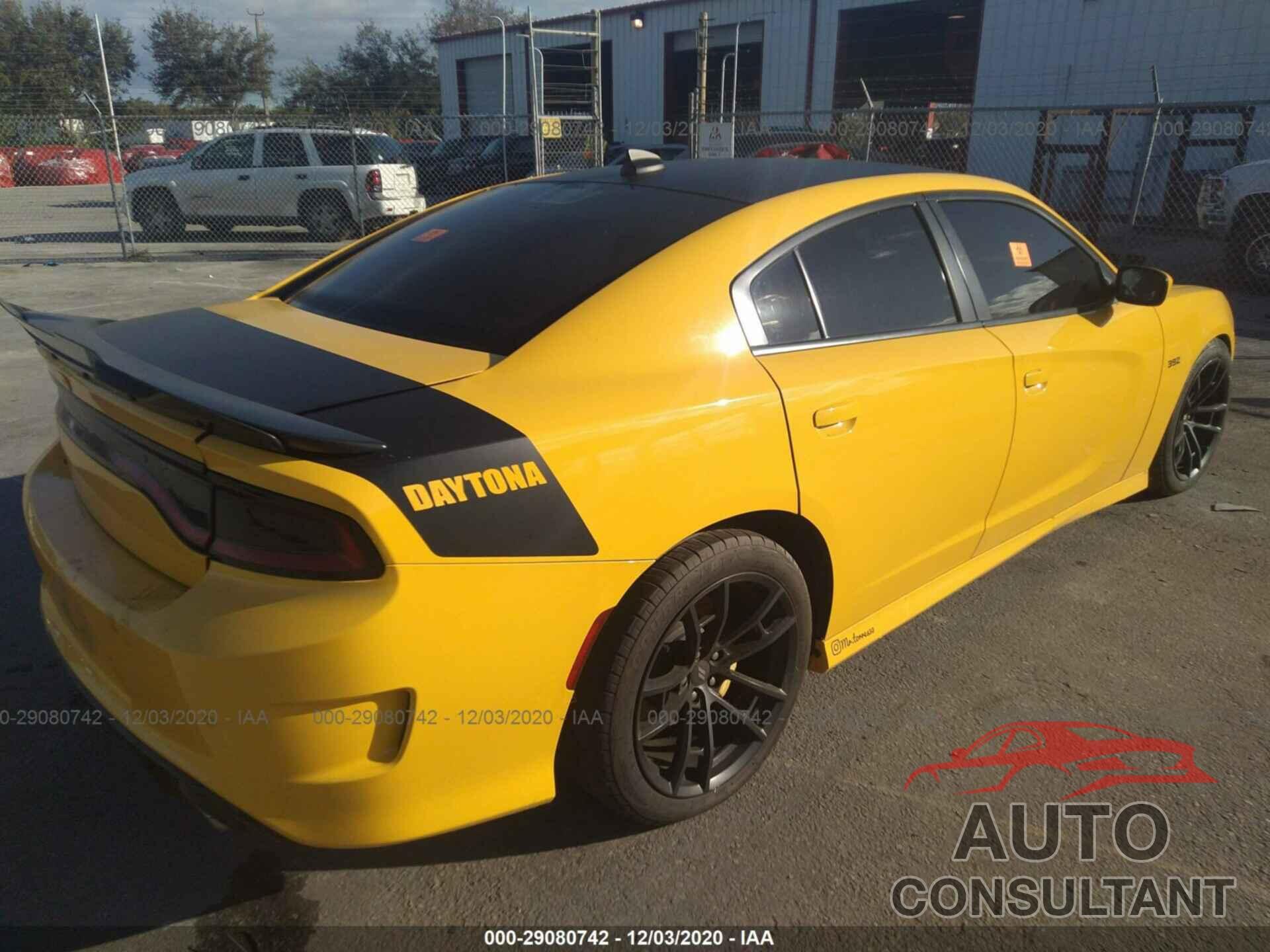 DODGE CHARGER 2017 - 2C3CDXGJ4HH589736