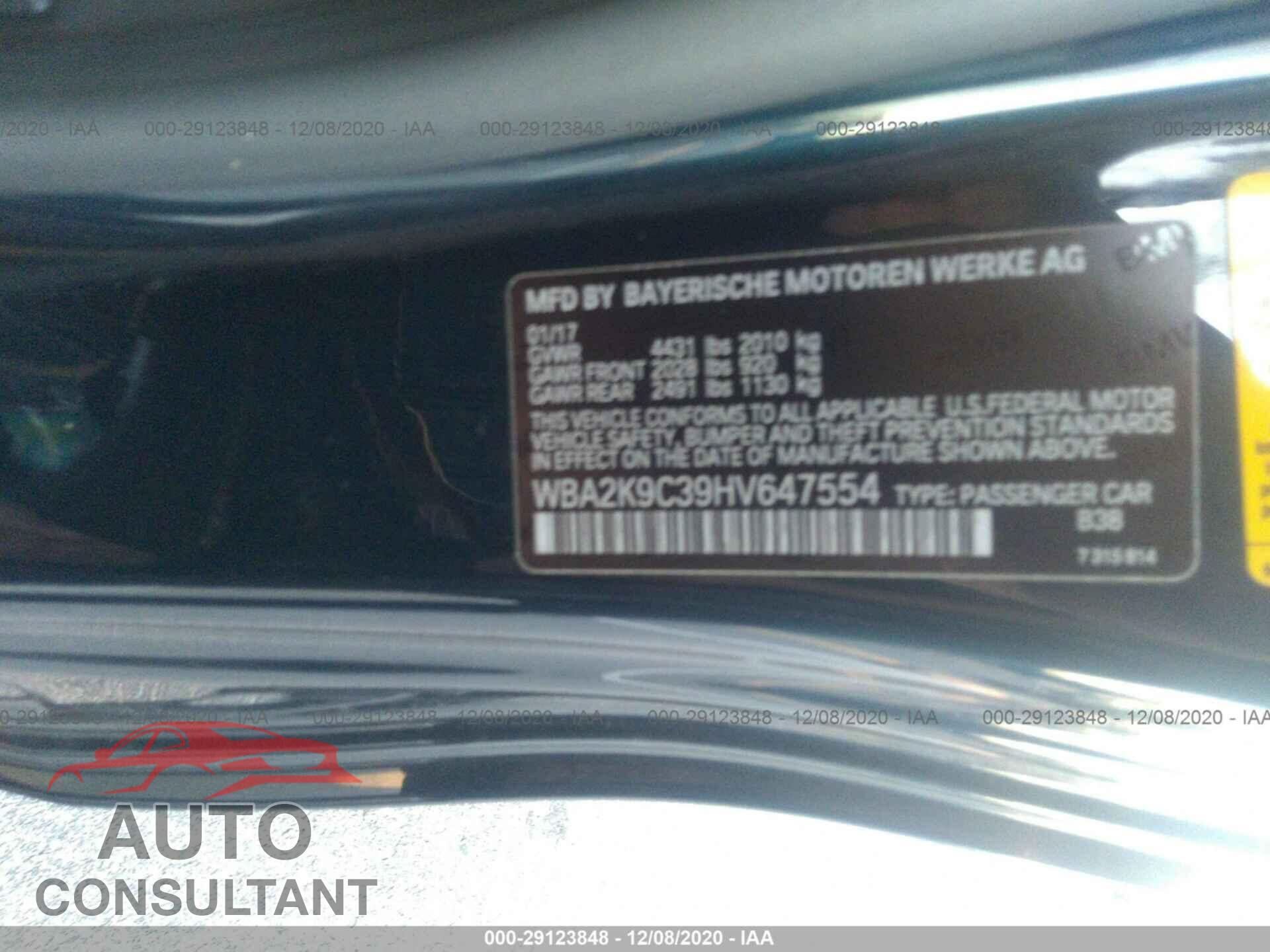 BMW 2 SERIES 2017 - WBA2K9C39HV647554