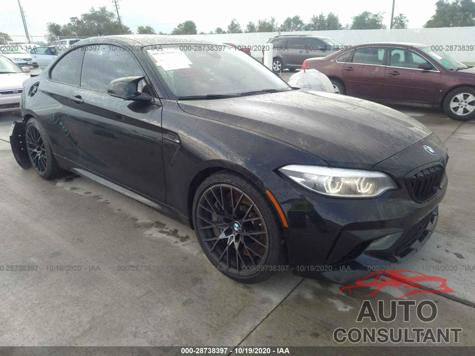 BMW M2 2020 - WBS2U7C00L7F98356