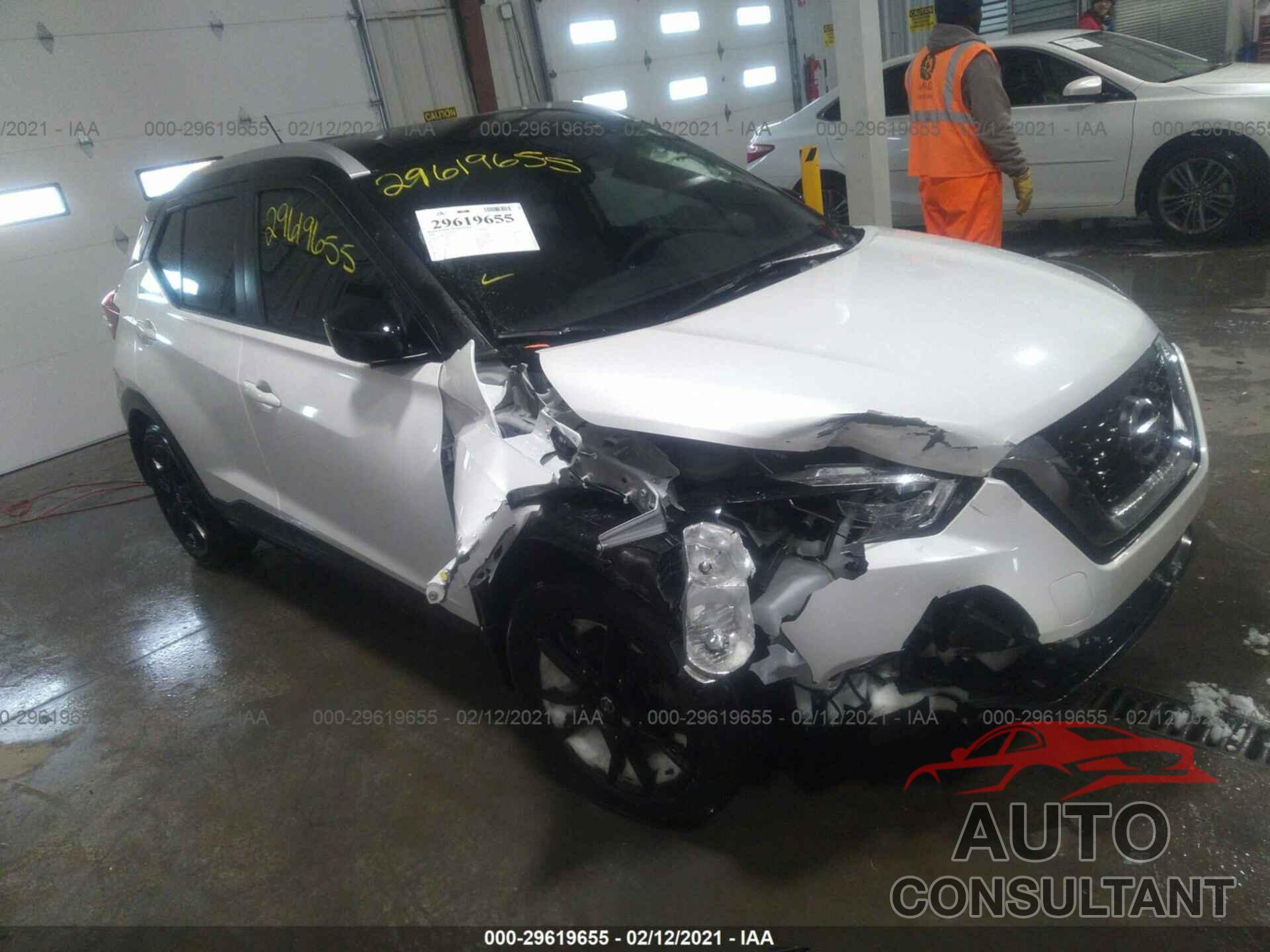 NISSAN KICKS 2020 - 3N1CP5CV6LL514085