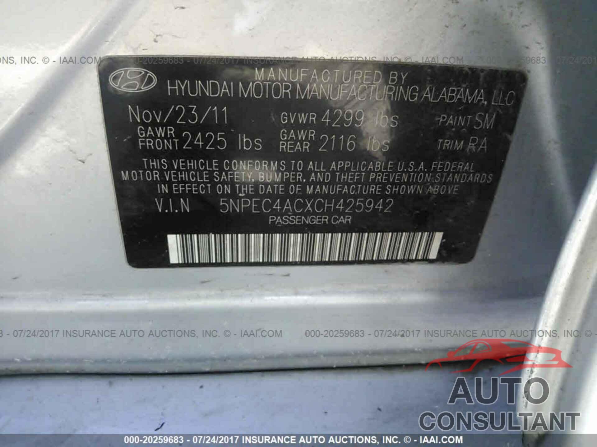 Hyundai Sonata 2012 - 5NPEC4ACXCH425942