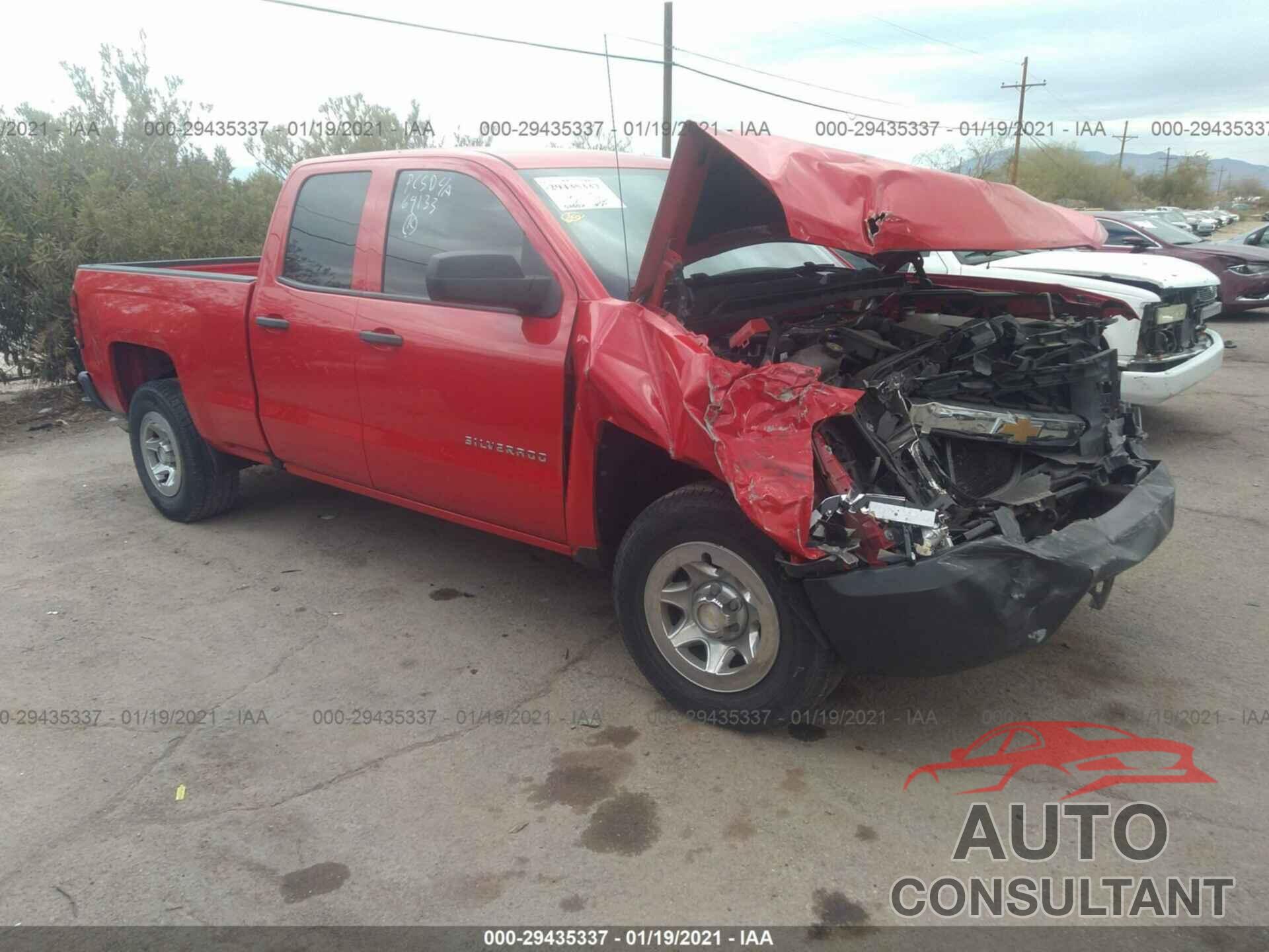 CHEVROLET SILVERADO 1500 2016 - 1GCRCNEH4GZ387474
