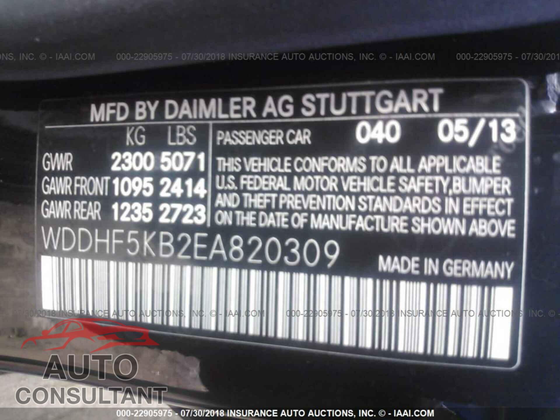 Mercedes-benz E 2014 - WDDHF5KB2EA820309