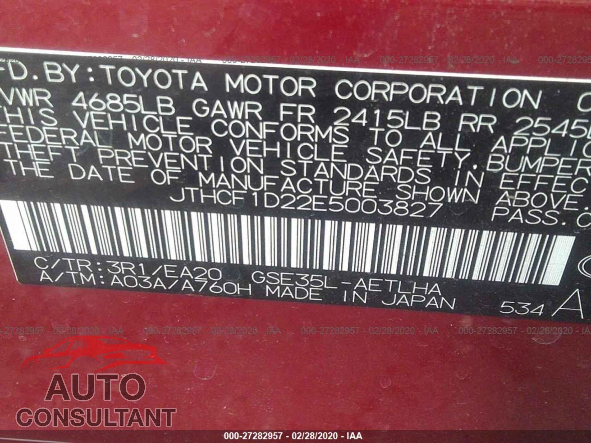 LEXUS IS 2014 - JTHCF1D22E5003827