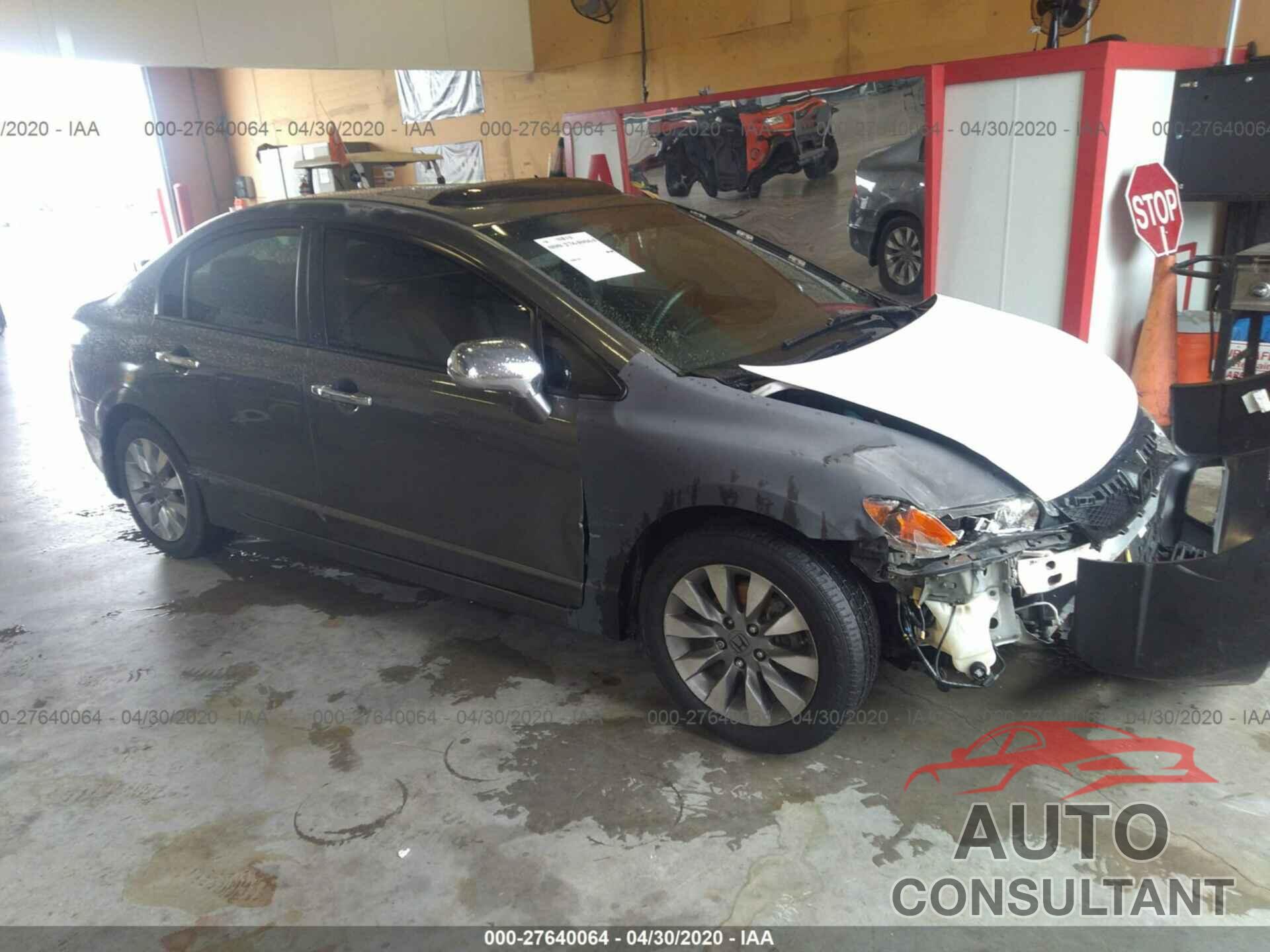 HONDA CIVIC 2009 - 2HGFA16829H523217