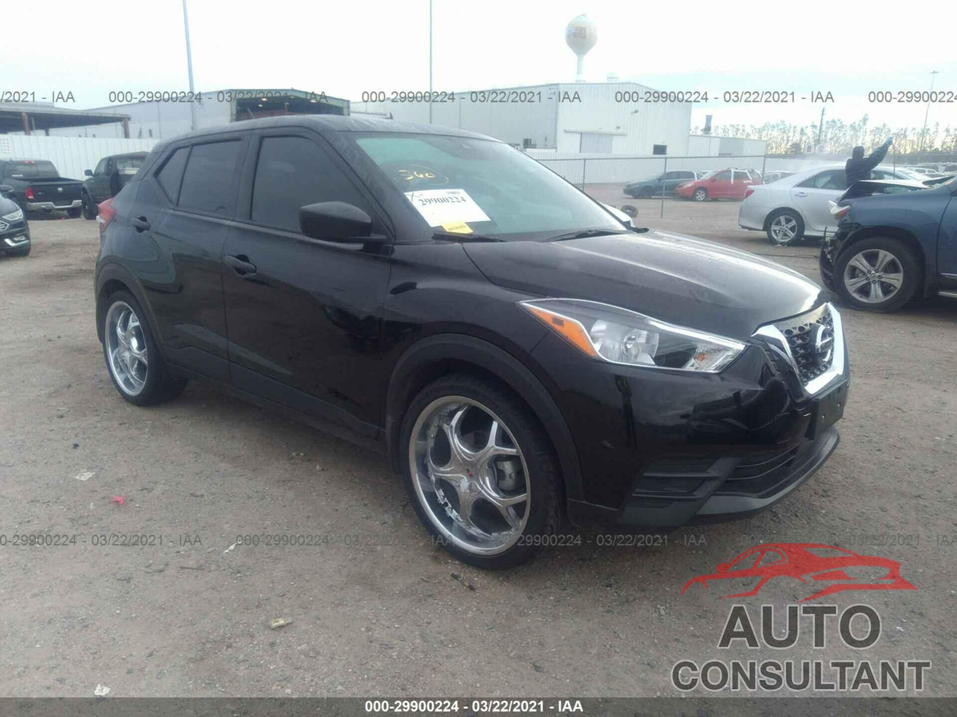 NISSAN KICKS 2020 - 3N1CP5BV3LL487011