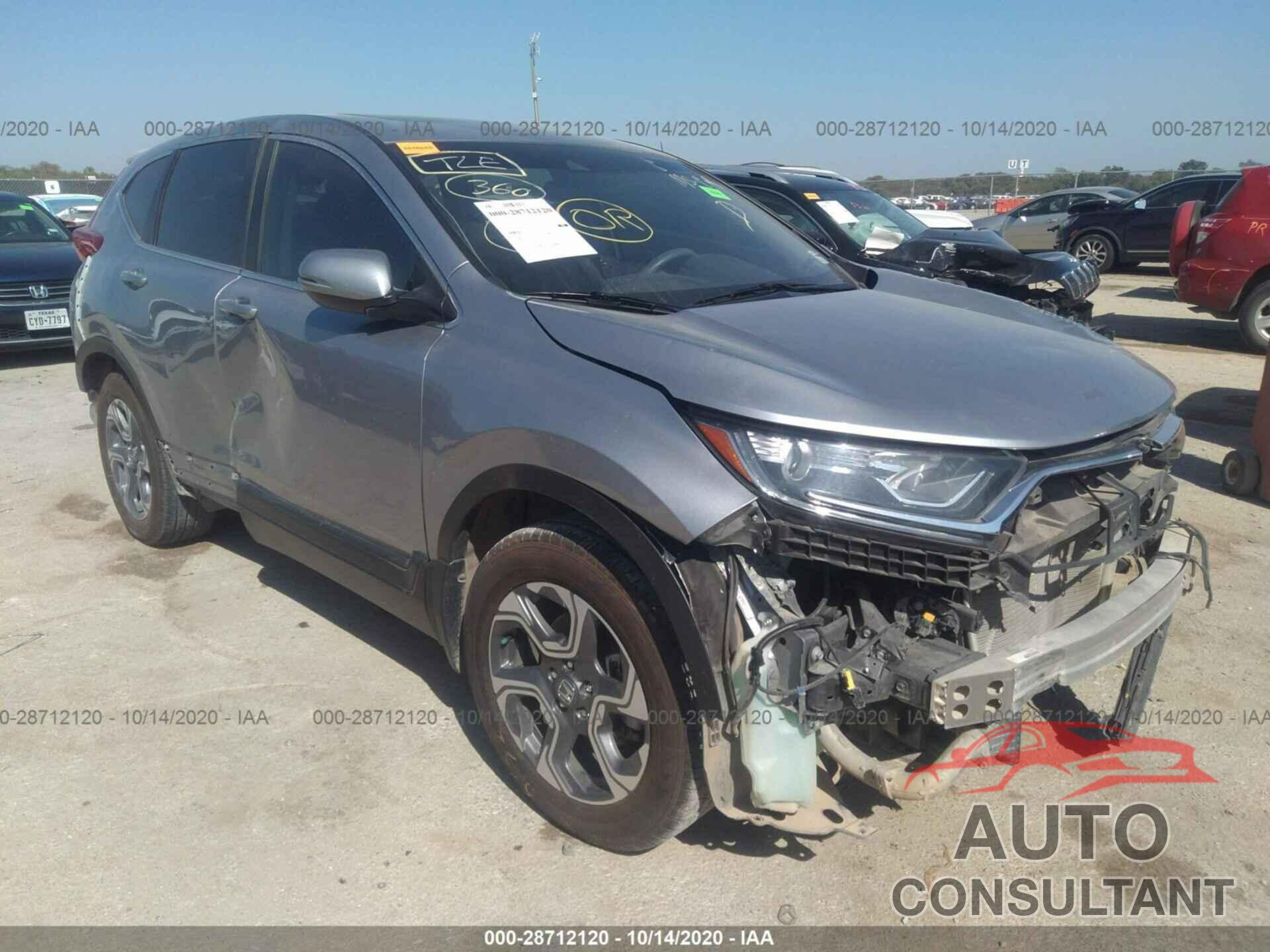 HONDA CR-V 2017 - 7FARW1H52HE048239