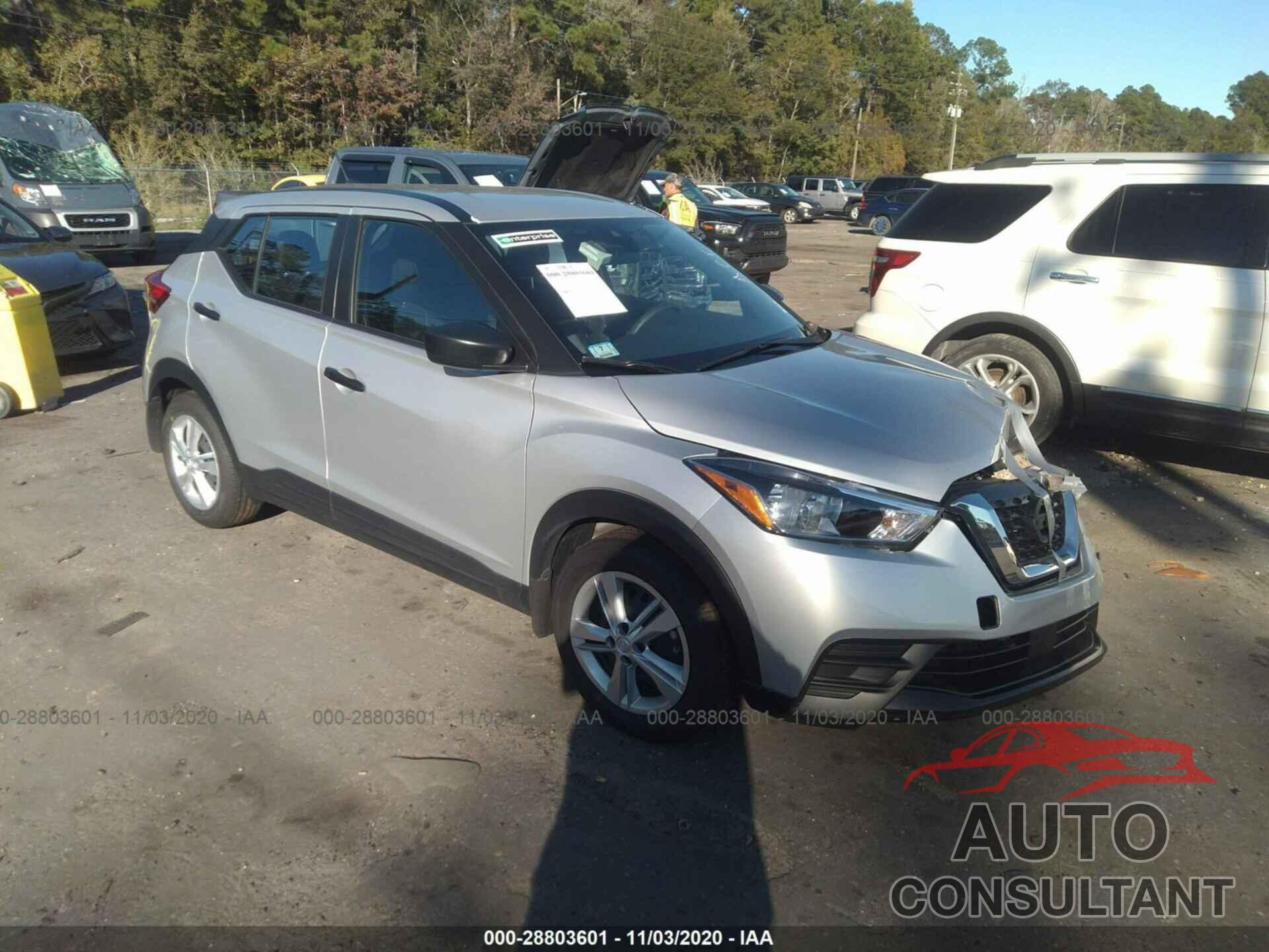 NISSAN KICKS 2020 - 3N1CP5BV8LL527650