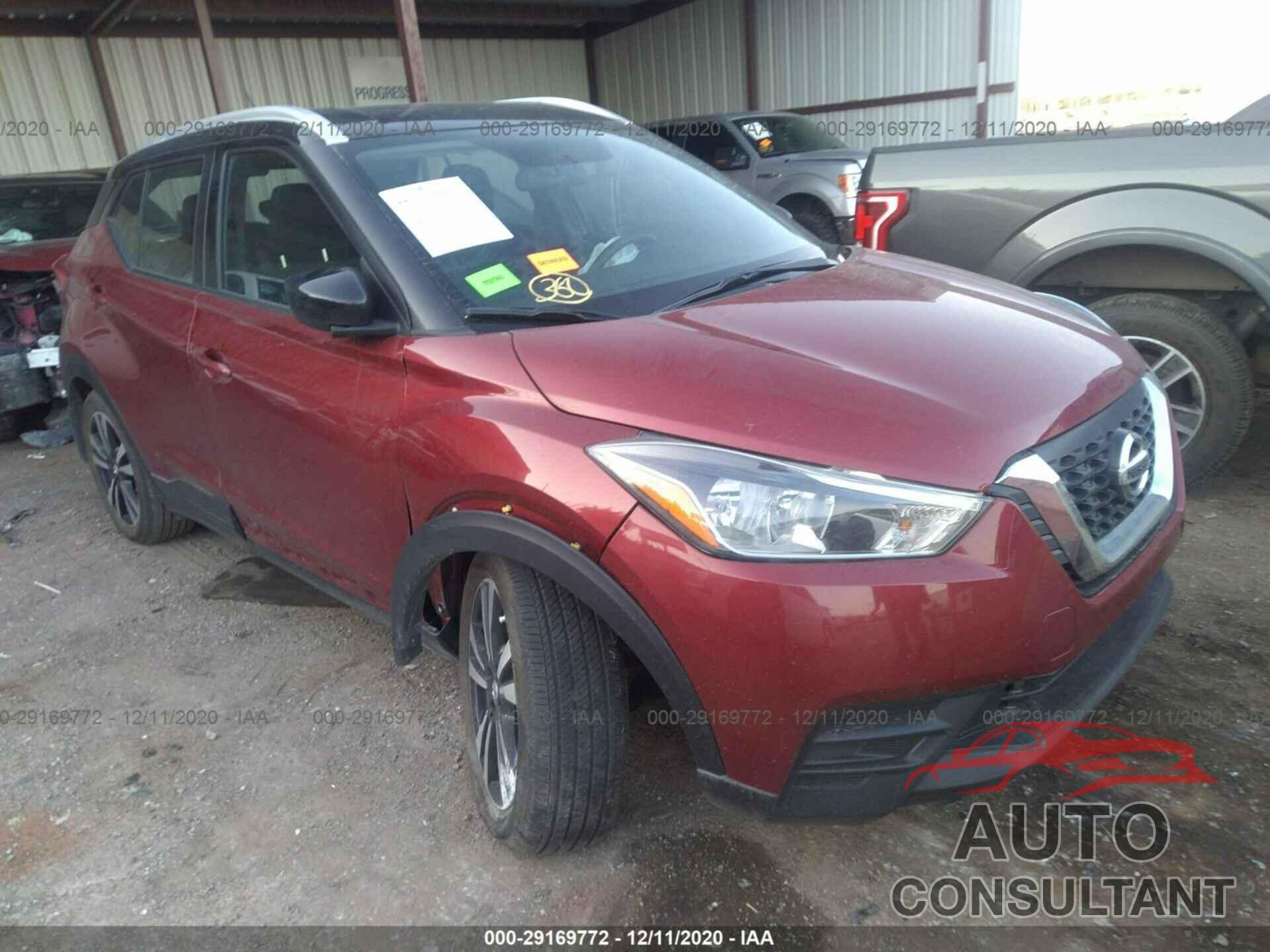 NISSAN KICKS 2018 - 3N1CP5CU8JL541826