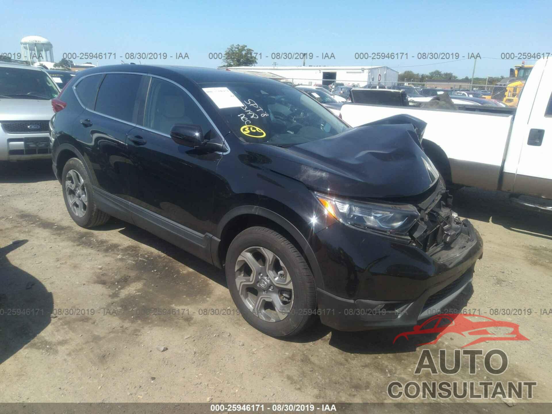 HONDA CR-V 2018 - 7FARW2H58JE062335