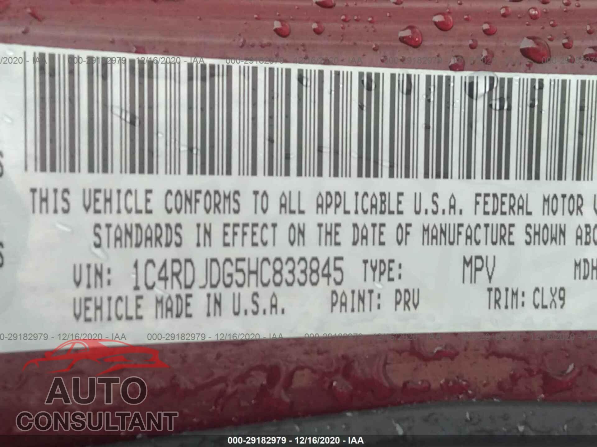 DODGE DURANGO 2017 - 1C4RDJDG5HC833845