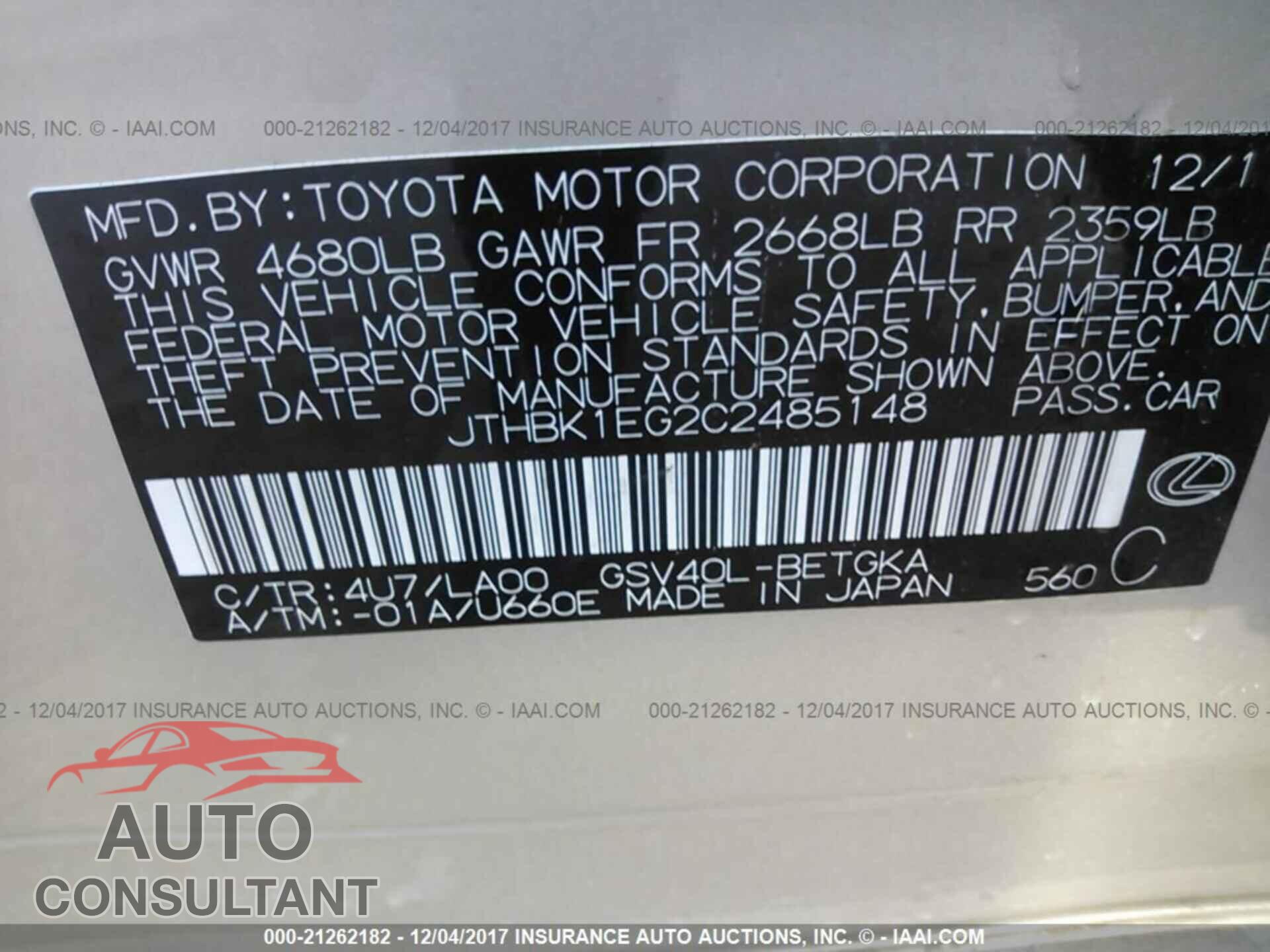 Lexus Es 2012 - JTHBK1EG2C2485148