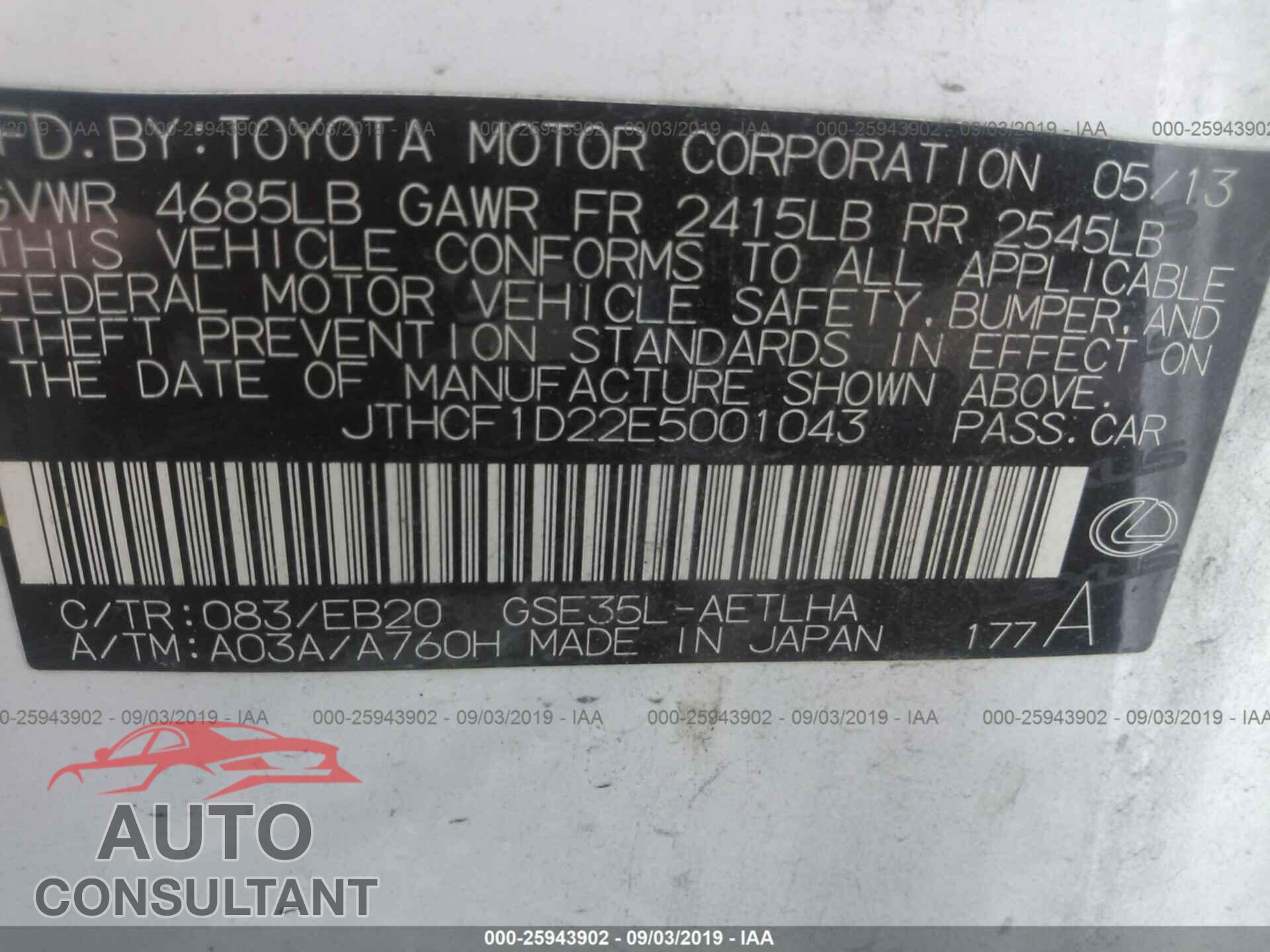 LEXUS IS 2014 - JTHCF1D22E5001043