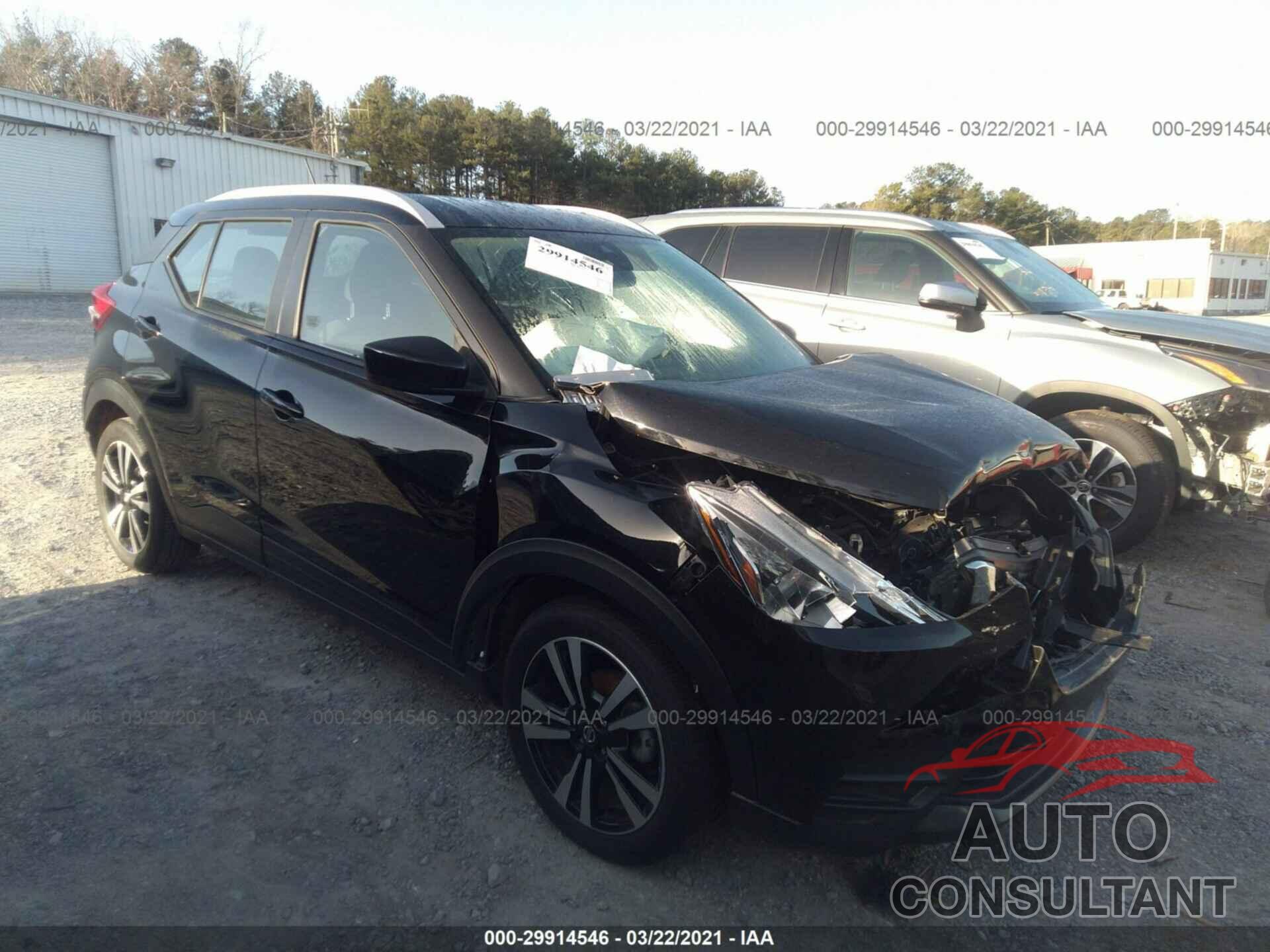NISSAN KICKS 2020 - 3N1CP5CV7LL480013