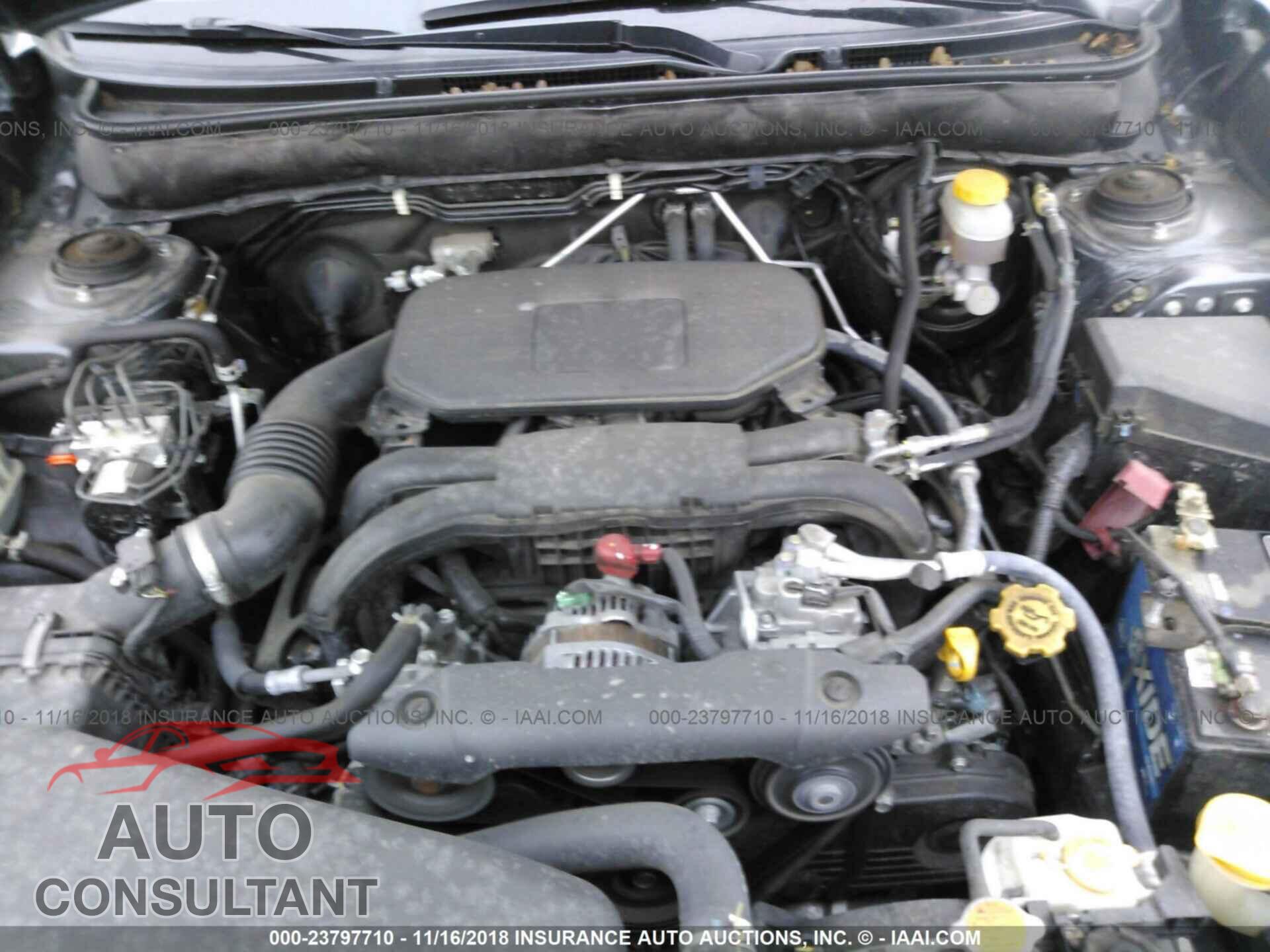 Subaru Outback 2012 - 4S4BRCJC3C3288846