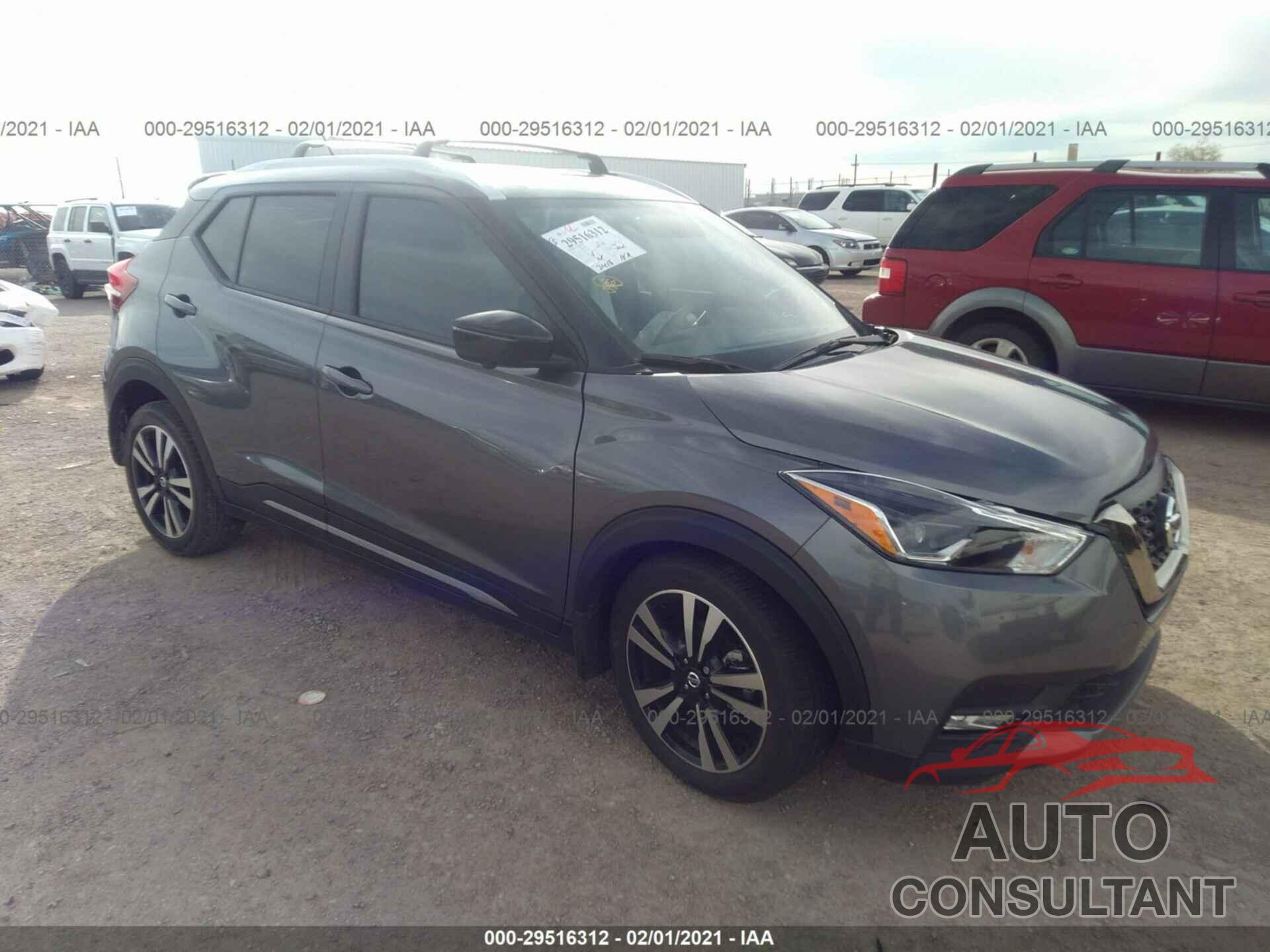 NISSAN KICKS 2019 - 3N1CP5CU5KL550145