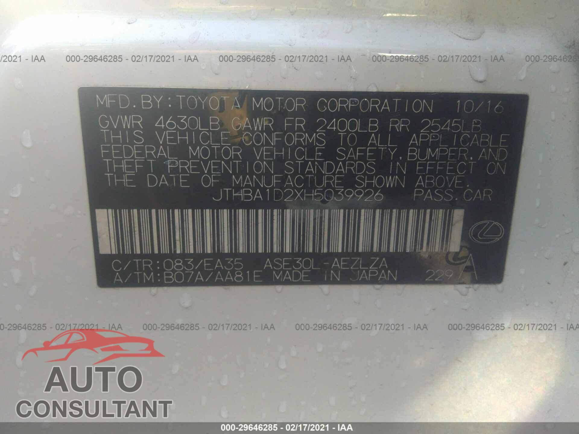 LEXUS IS 2017 - JTHBA1D2XH5039926