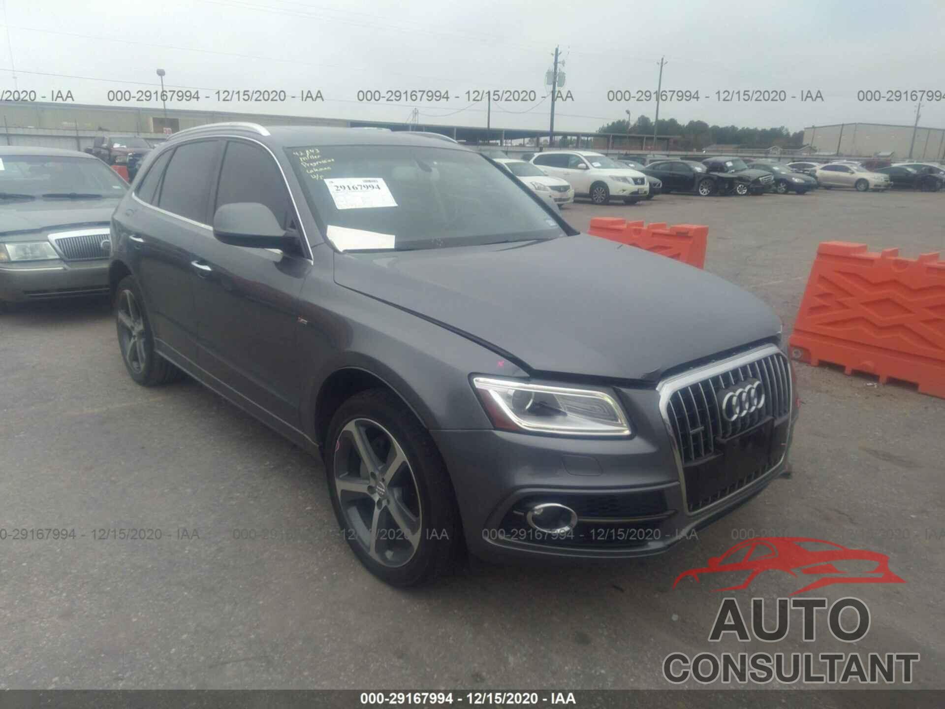 AUDI Q5 2016 - WA1D7AFP5GA109141