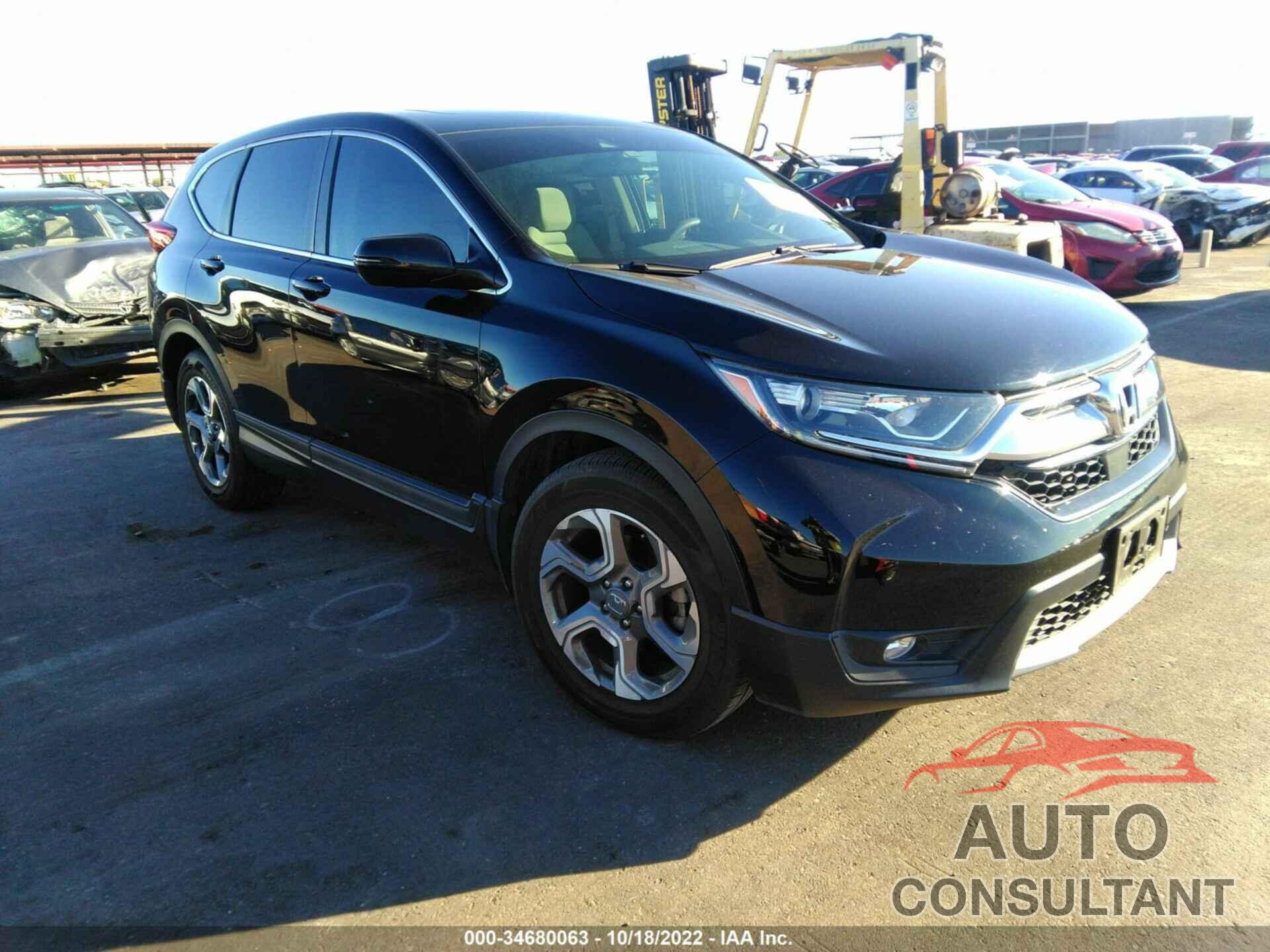 HONDA CR-V 2017 - 7FARW1H55HE010276