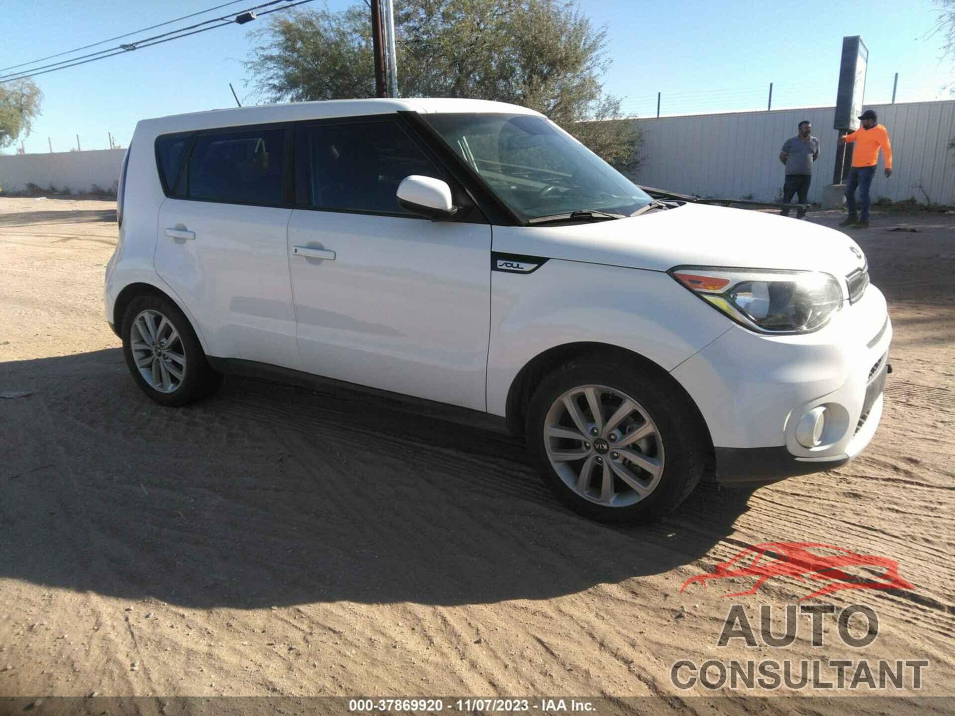 KIA SOUL 2018 - KNDJP3A59J7572916