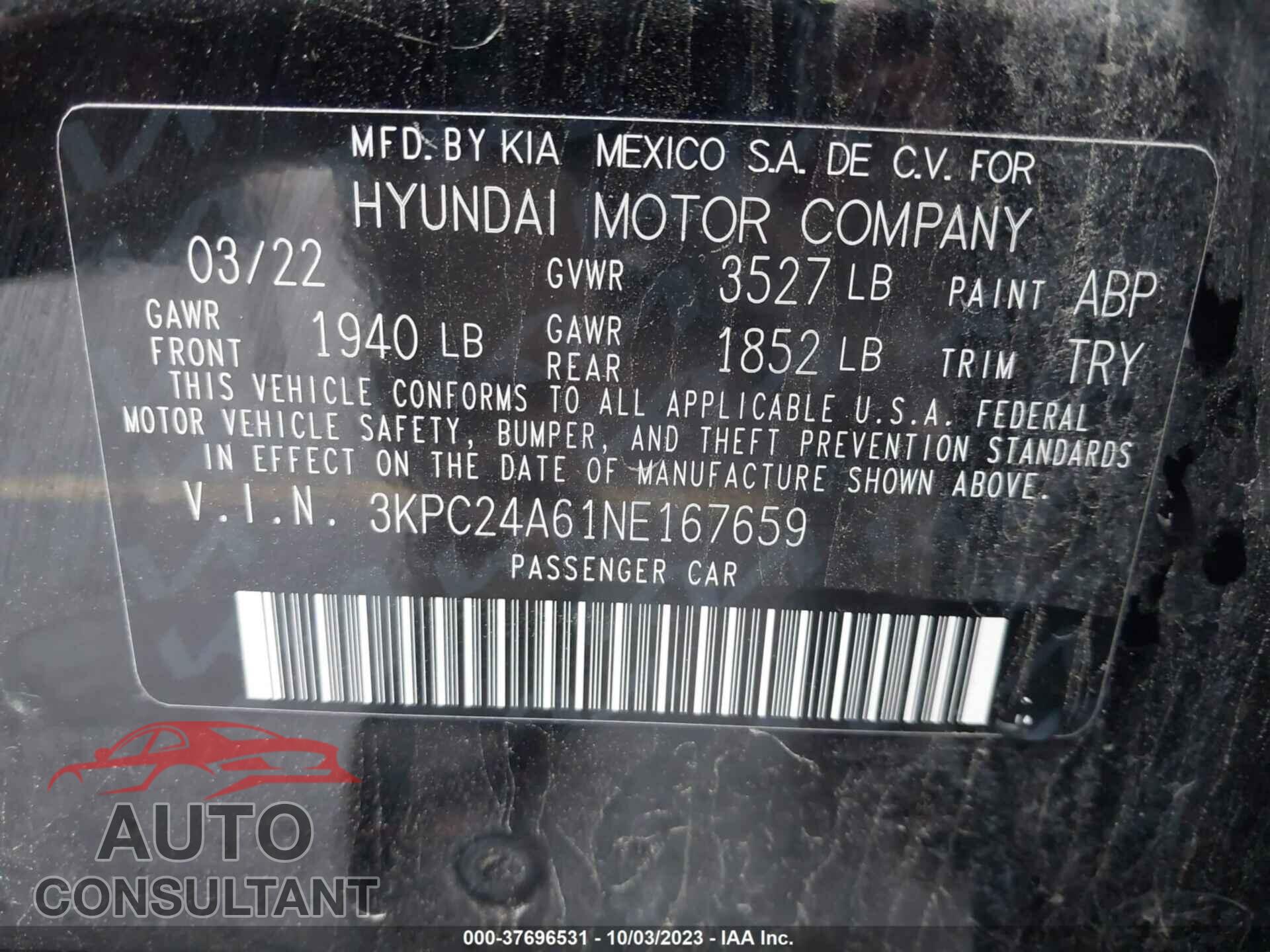 HYUNDAI ACCENT 2022 - 3KPC24A61NE167659
