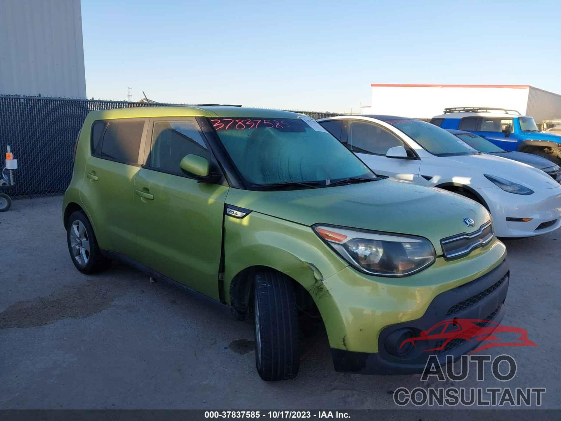 KIA SOUL 2017 - KNDJN2A26H7884014