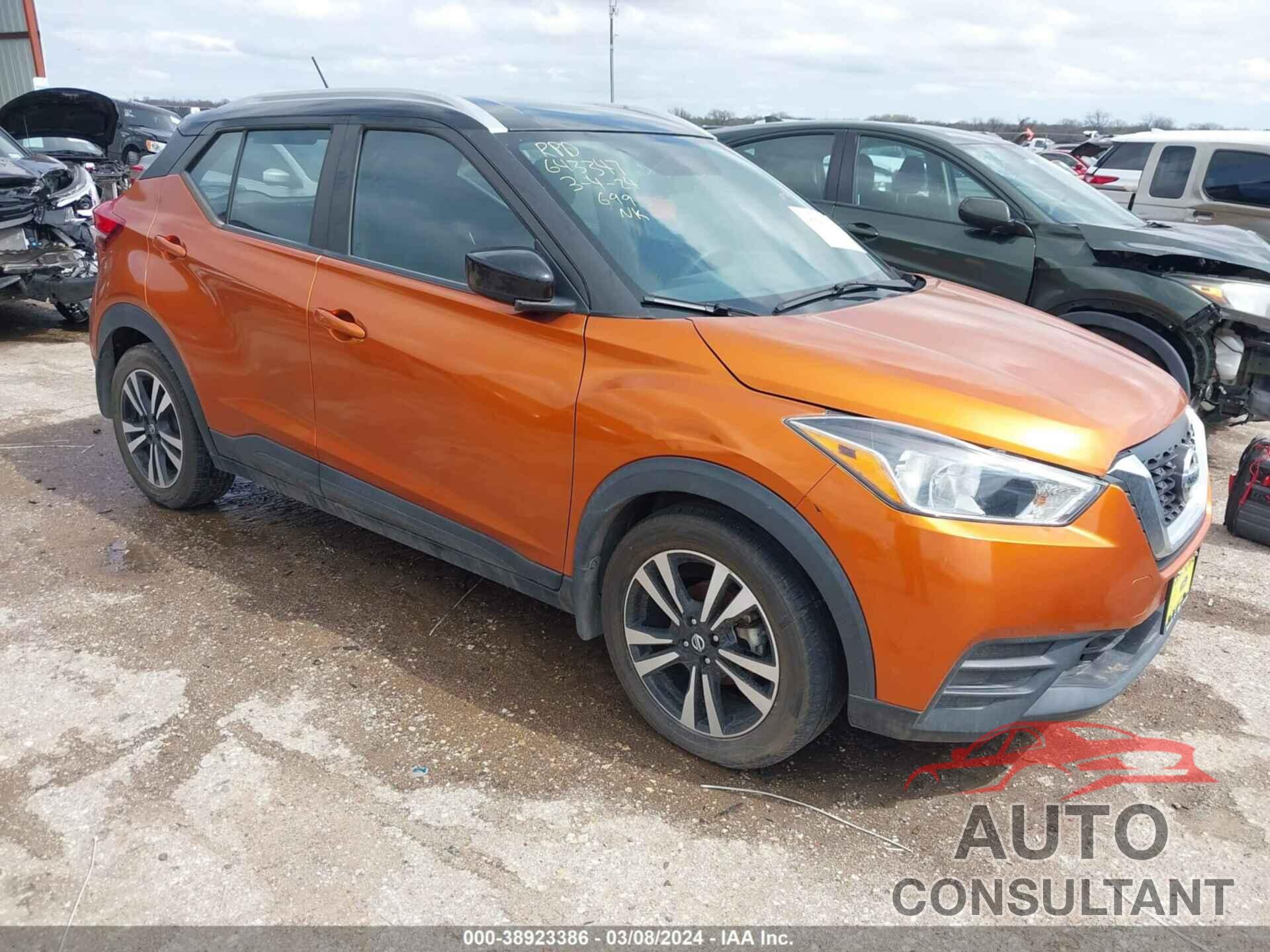 NISSAN KICKS 2018 - 3N1CP5CU8JL546721