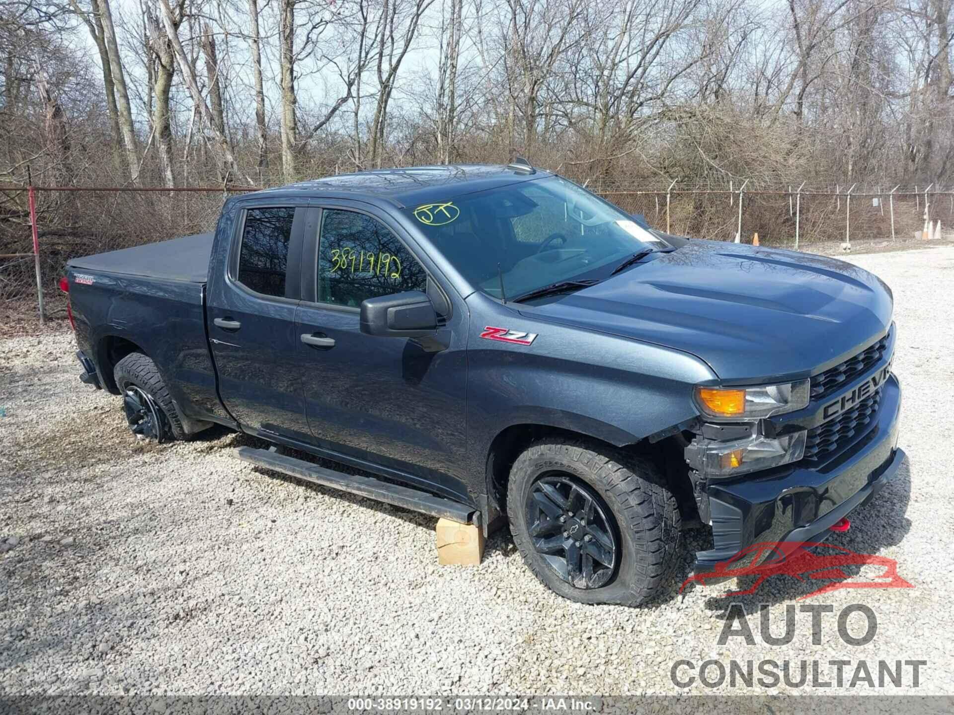 CHEVROLET SILVERADO 1500 2020 - 1GCRYCEF7LZ255050