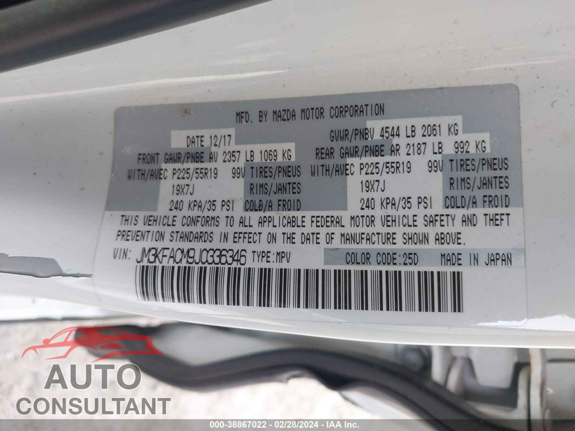 MAZDA CX-5 2018 - JM3KFACM9J0336346