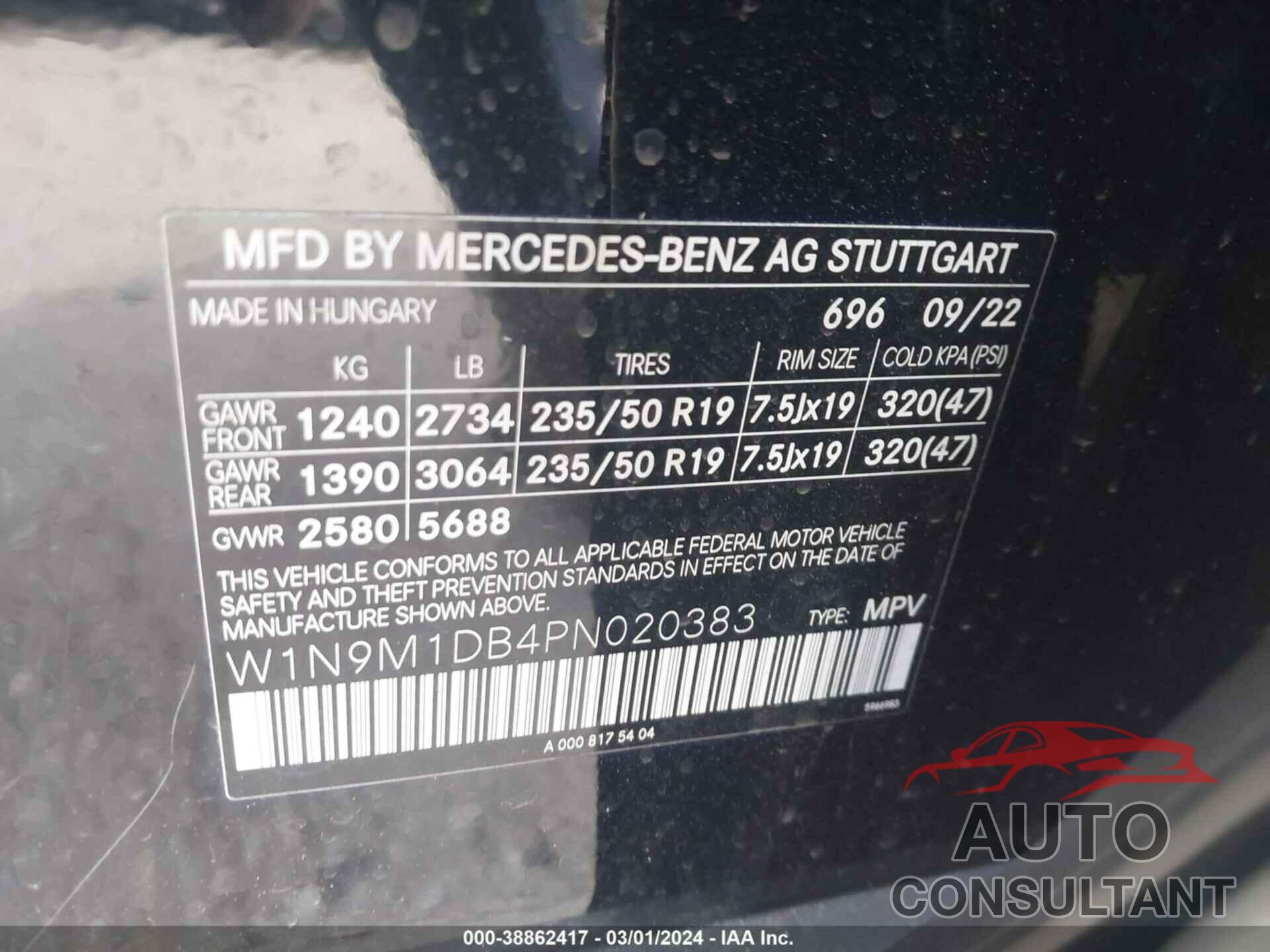 MERCEDES-BENZ EQB 350 SUV 2023 - W1N9M1DB4PN020383