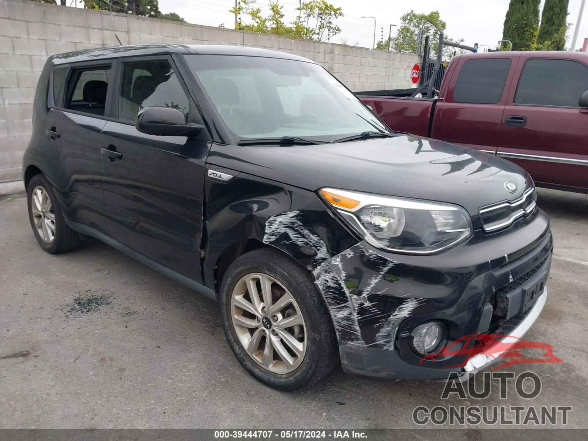 KIA SOUL 2017 - KNDJP3A52H7462705