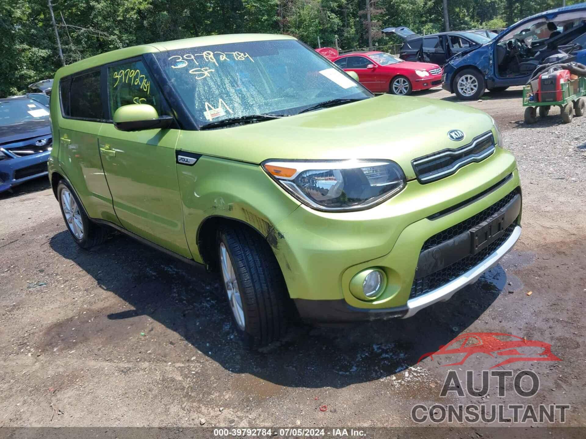 KIA SOUL 2017 - KNDJP3A56H7878482