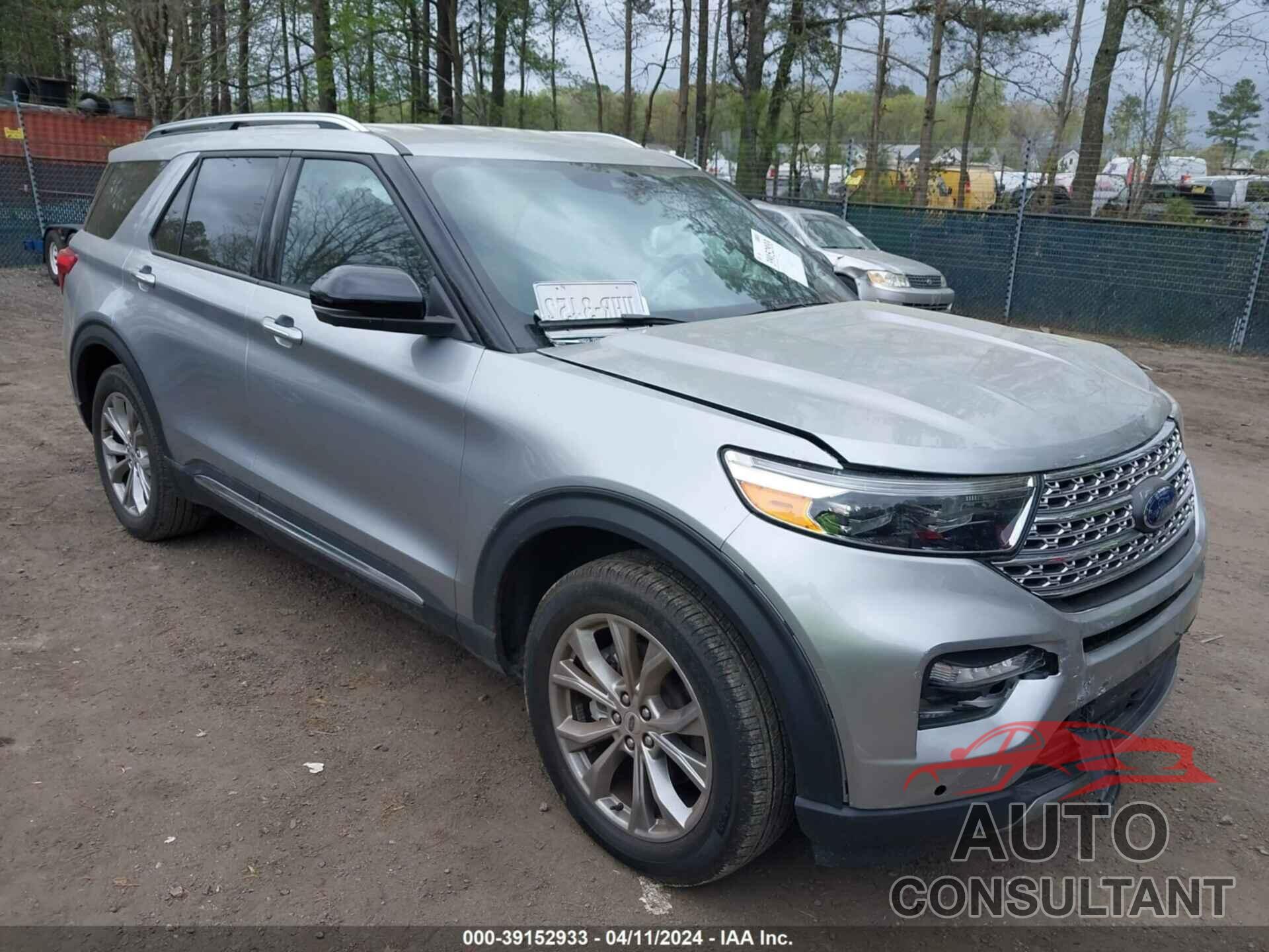 FORD EXPLORER 2020 - 1FMSK8FHXLGC04035