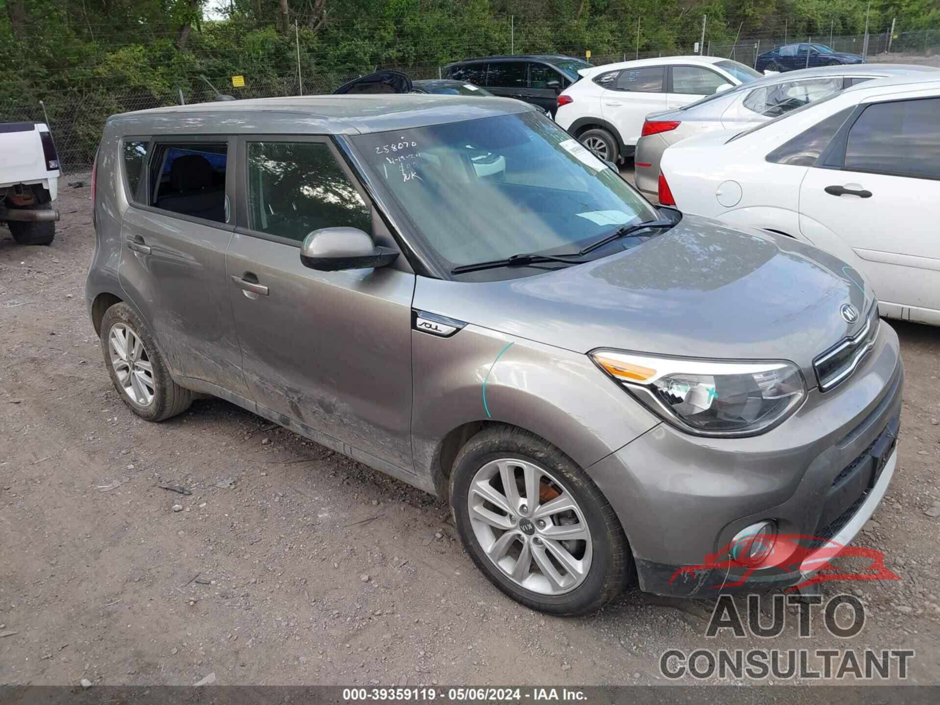 KIA SOUL 2018 - KNDJP3A54J7539452