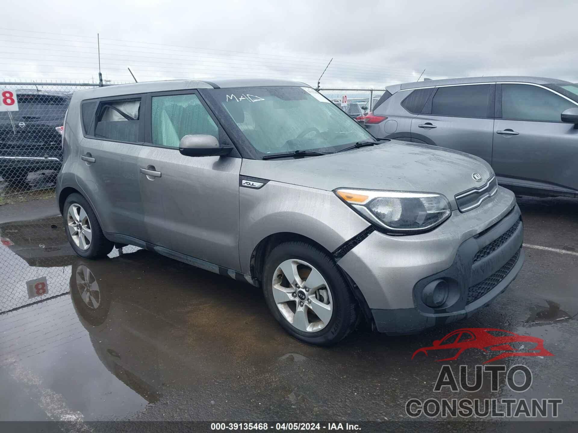 KIA SOUL 2019 - KNDJN2A24K7688550