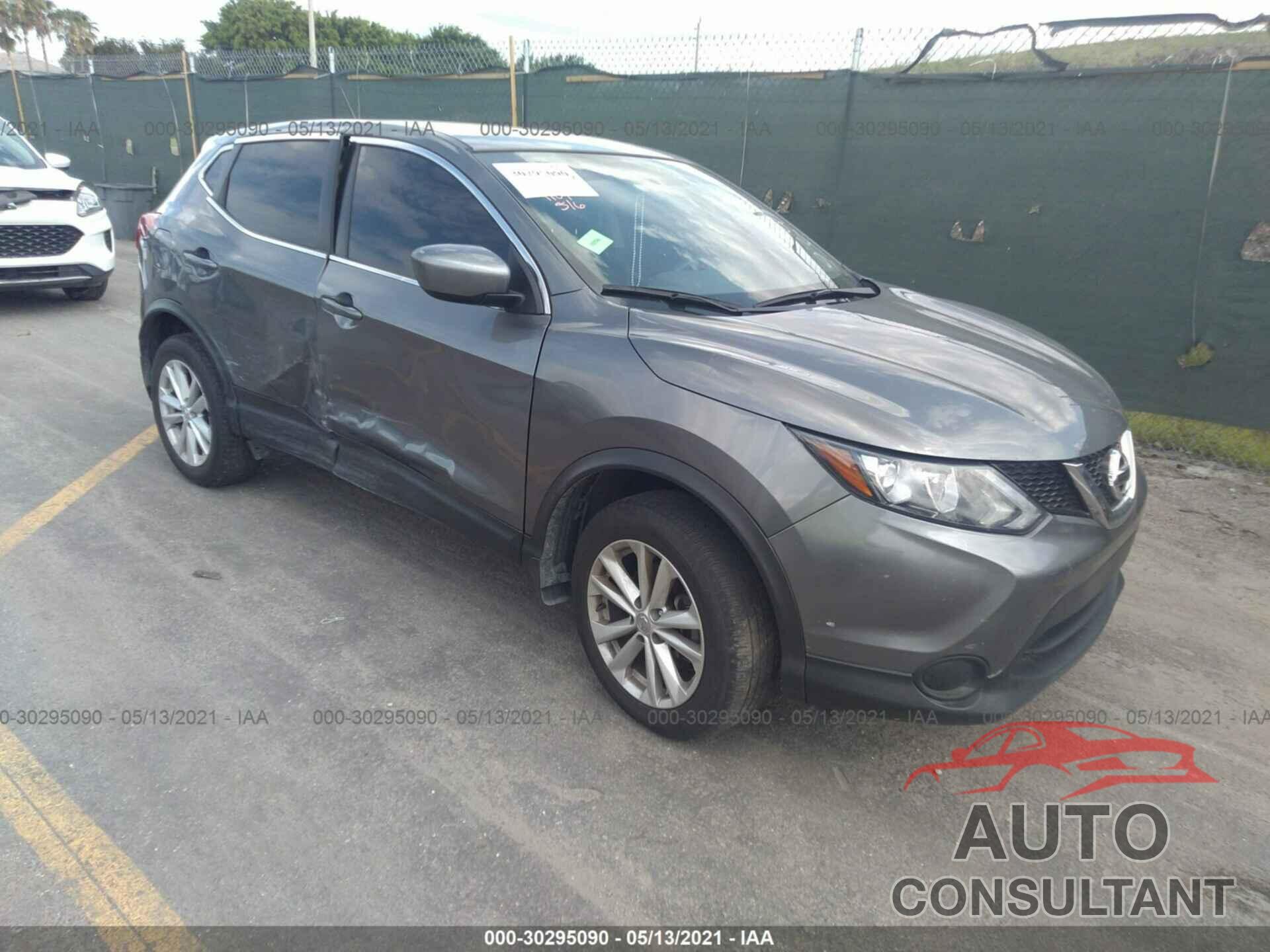 NISSAN ROGUE SPORT 2017 - JN1BJ1CR7HW142329